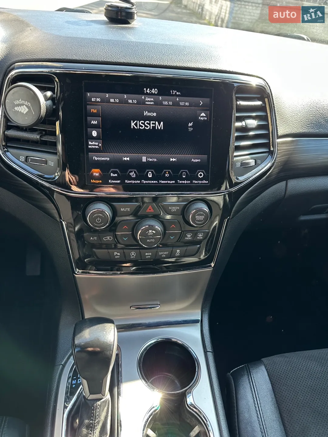 2021 Jeep Grand Cherokee - мініатюра 16