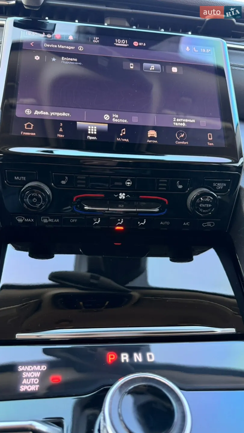 2021 Jeep Grand Cherokee - мініатюра 27