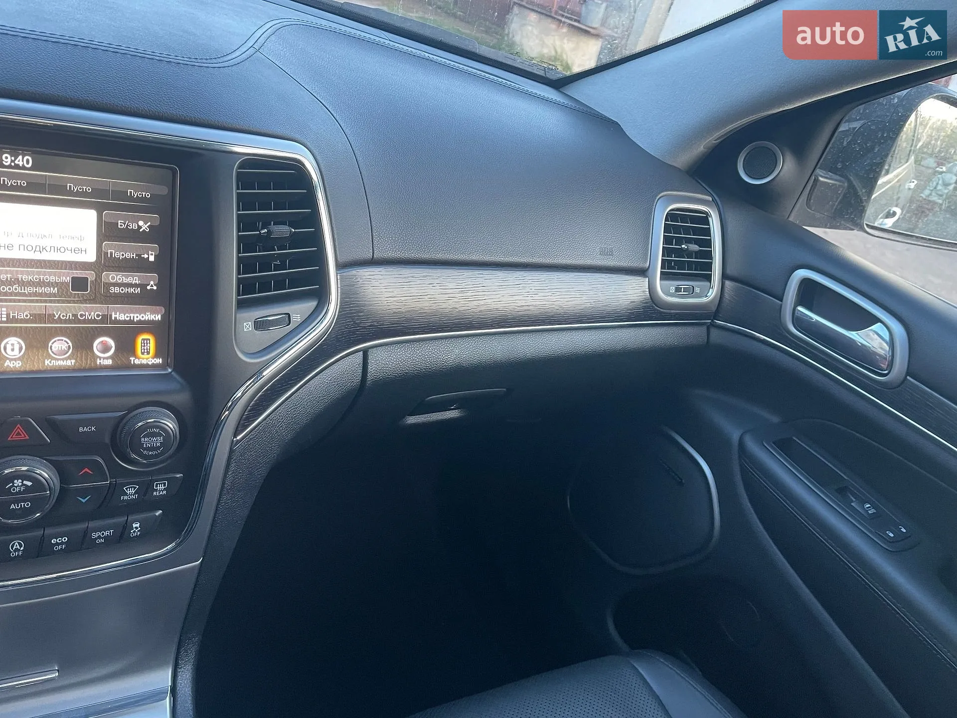 2017 Jeep Grand Cherokee - мініатюра 71
