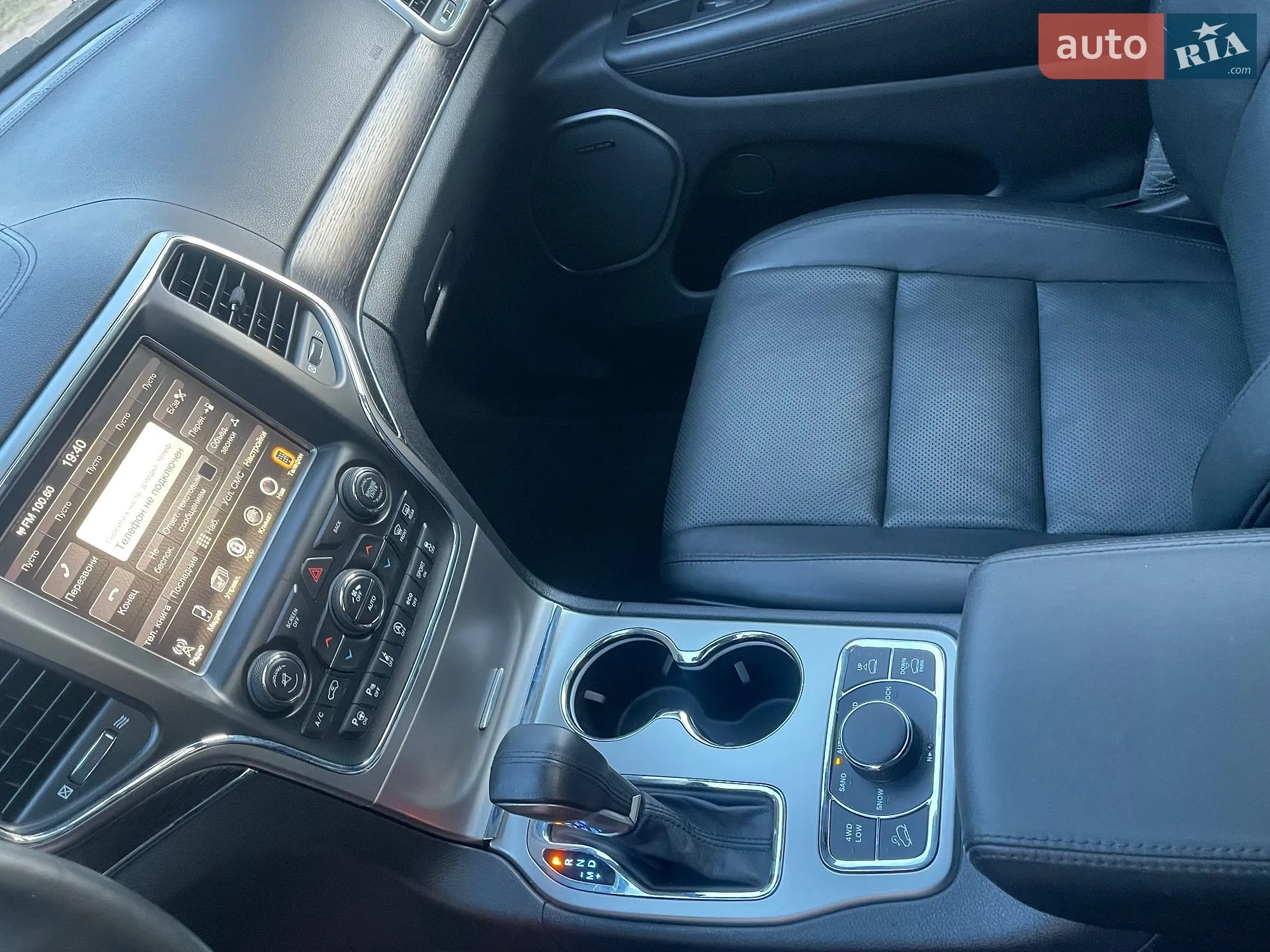 2017 Jeep Grand Cherokee - мініатюра 73