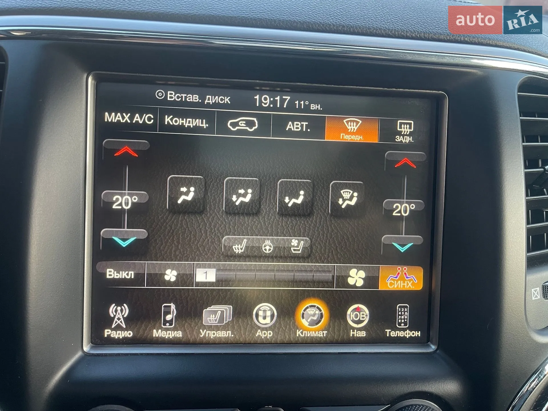 2017 Jeep Grand Cherokee - мініатюра 138