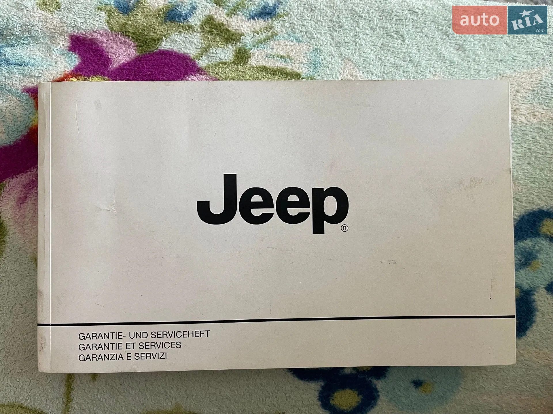 2017 Jeep Grand Cherokee - мініатюра 169