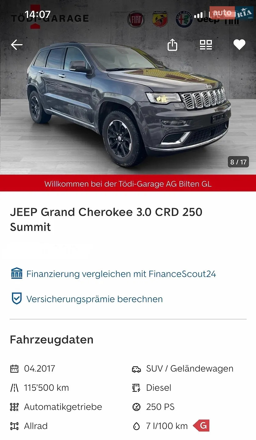 2017 Jeep Grand Cherokee - мініатюра 302