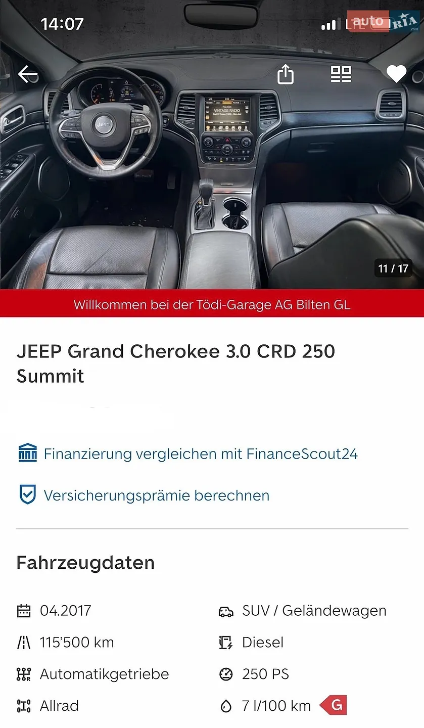 2017 Jeep Grand Cherokee - мініатюра 305