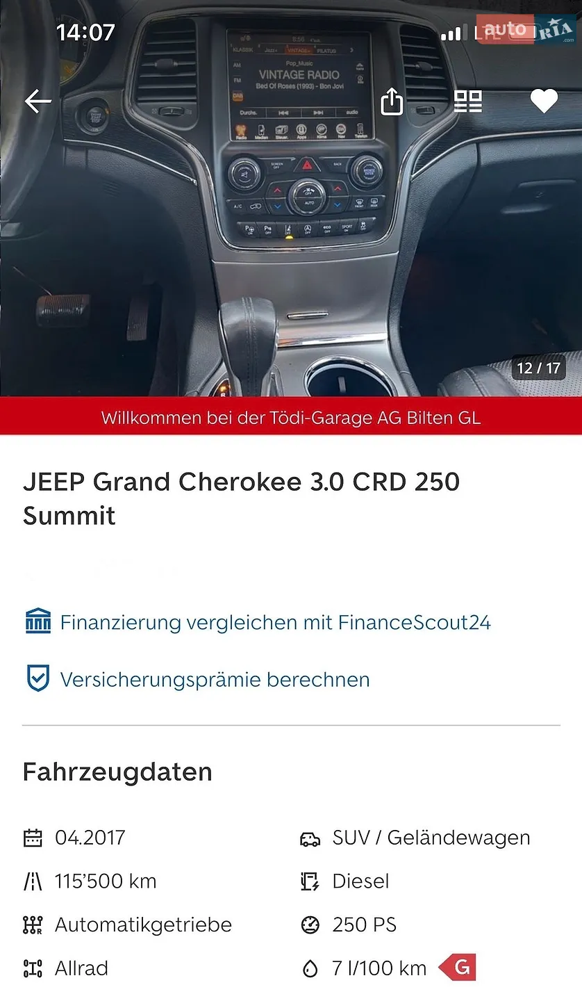 2017 Jeep Grand Cherokee - мініатюра 306