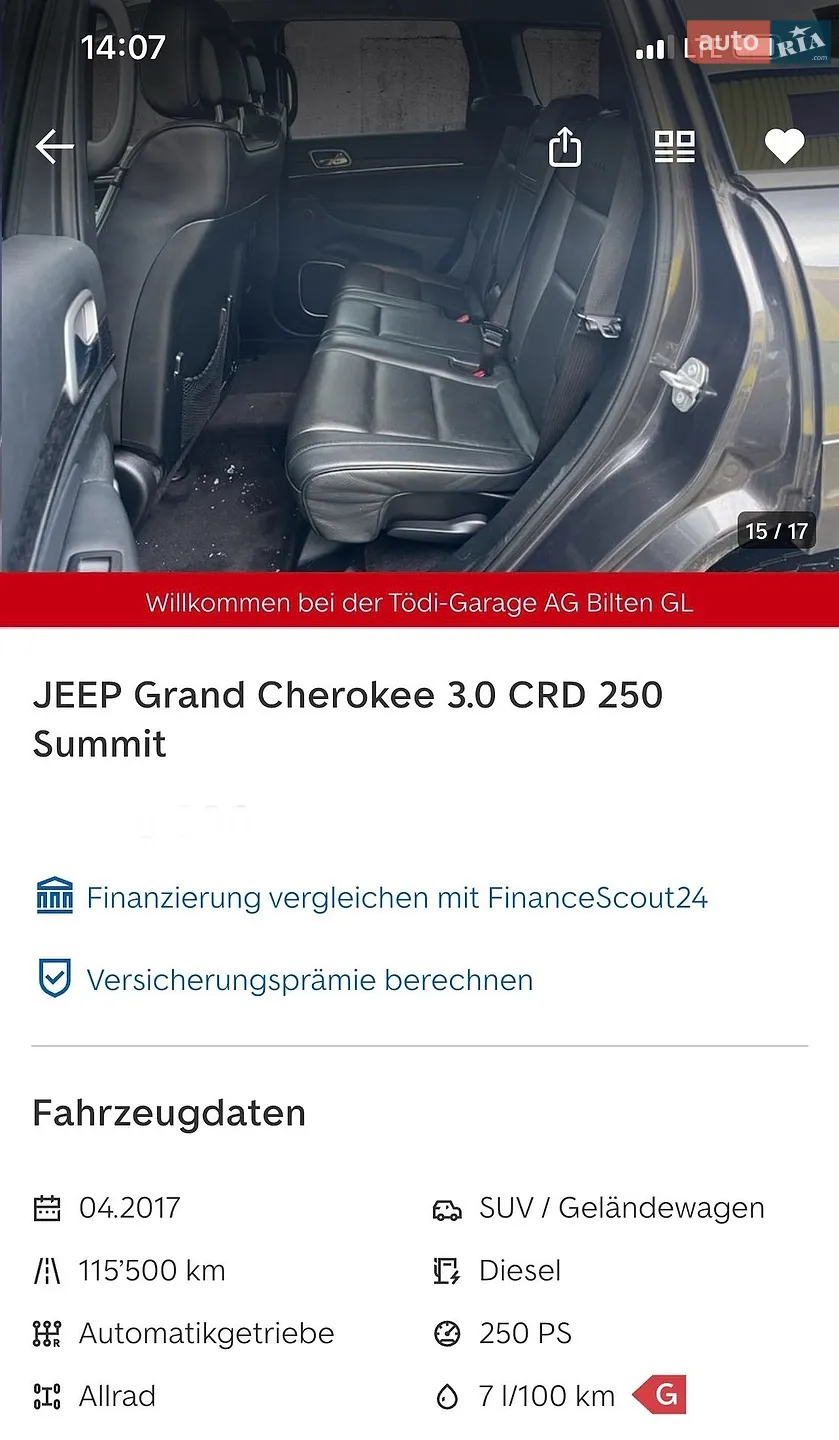 2017 Jeep Grand Cherokee - мініатюра 309