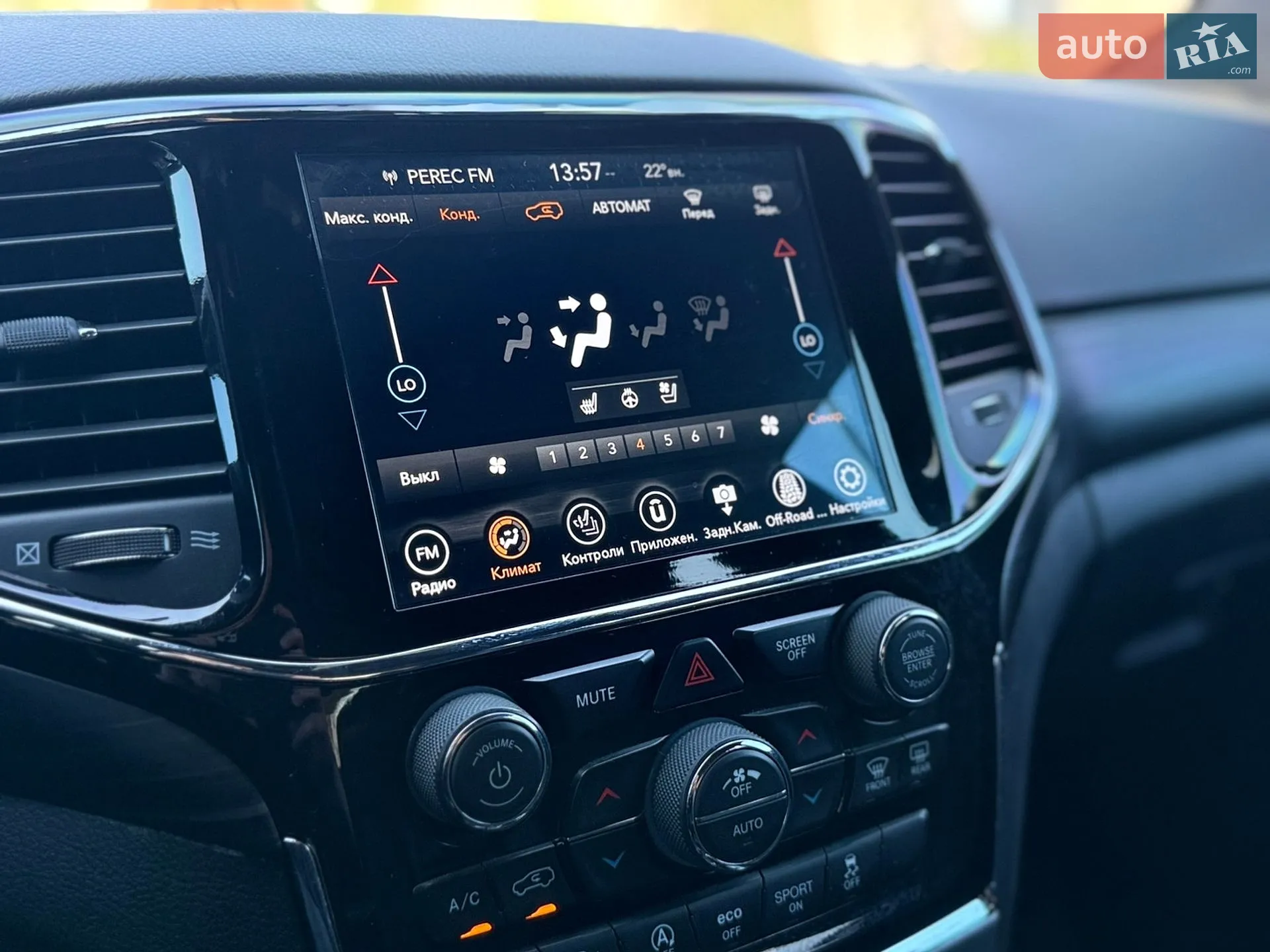 2019 Jeep Grand Cherokee - мініатюра 49