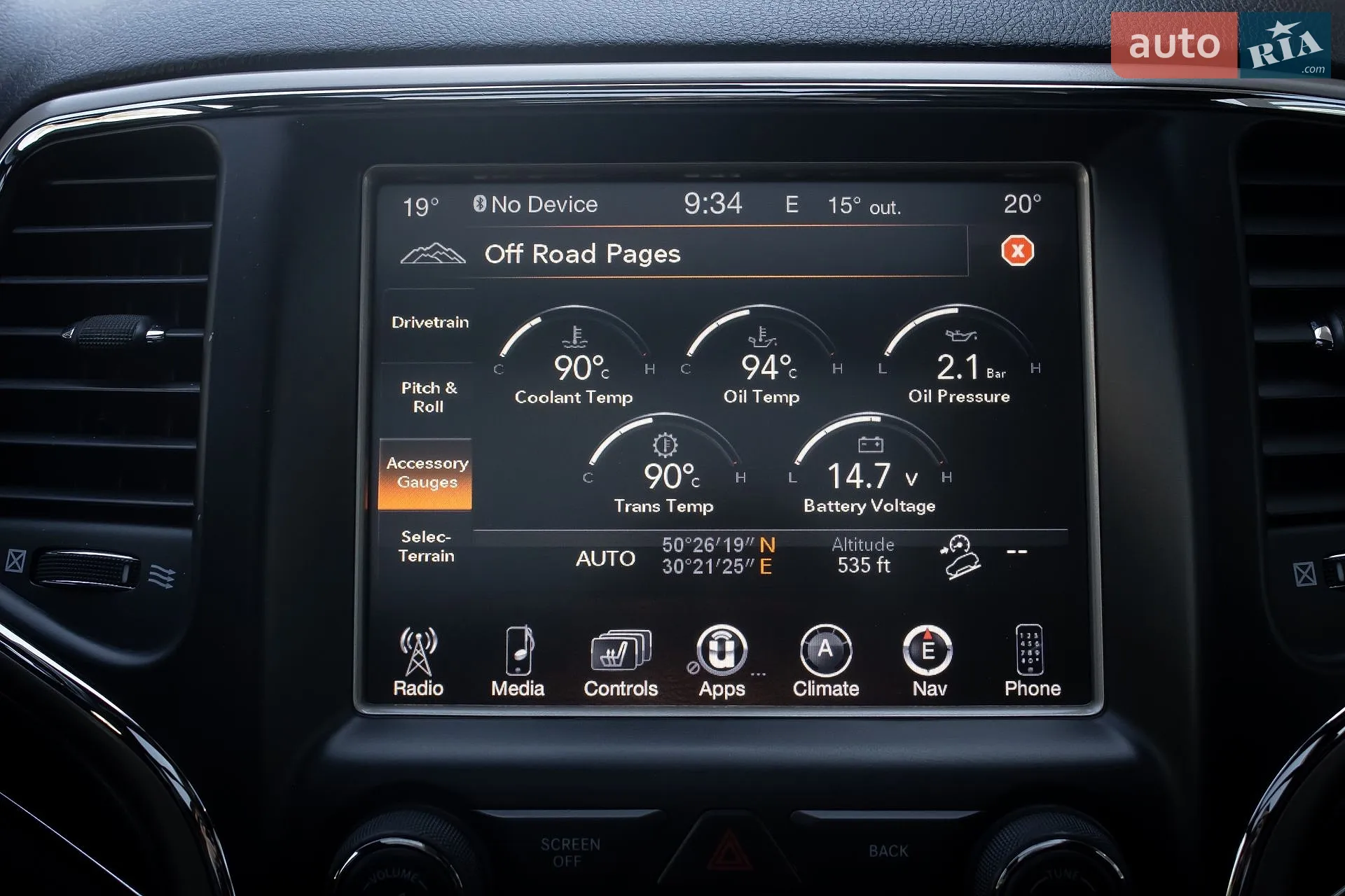 2017 Jeep Grand Cherokee - мініатюра 20