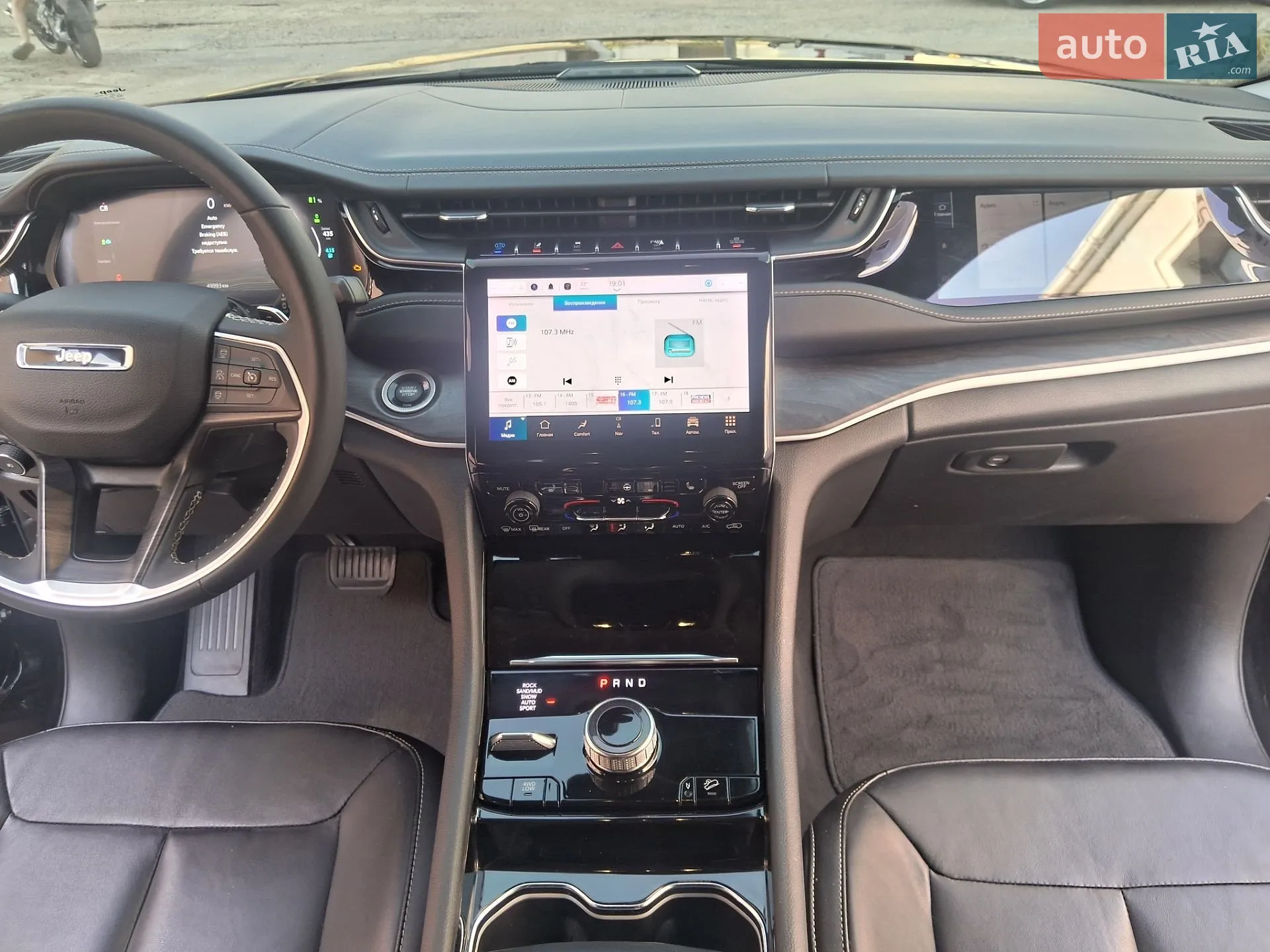 2022 Jeep Grand Cherokee - мініатюра 17