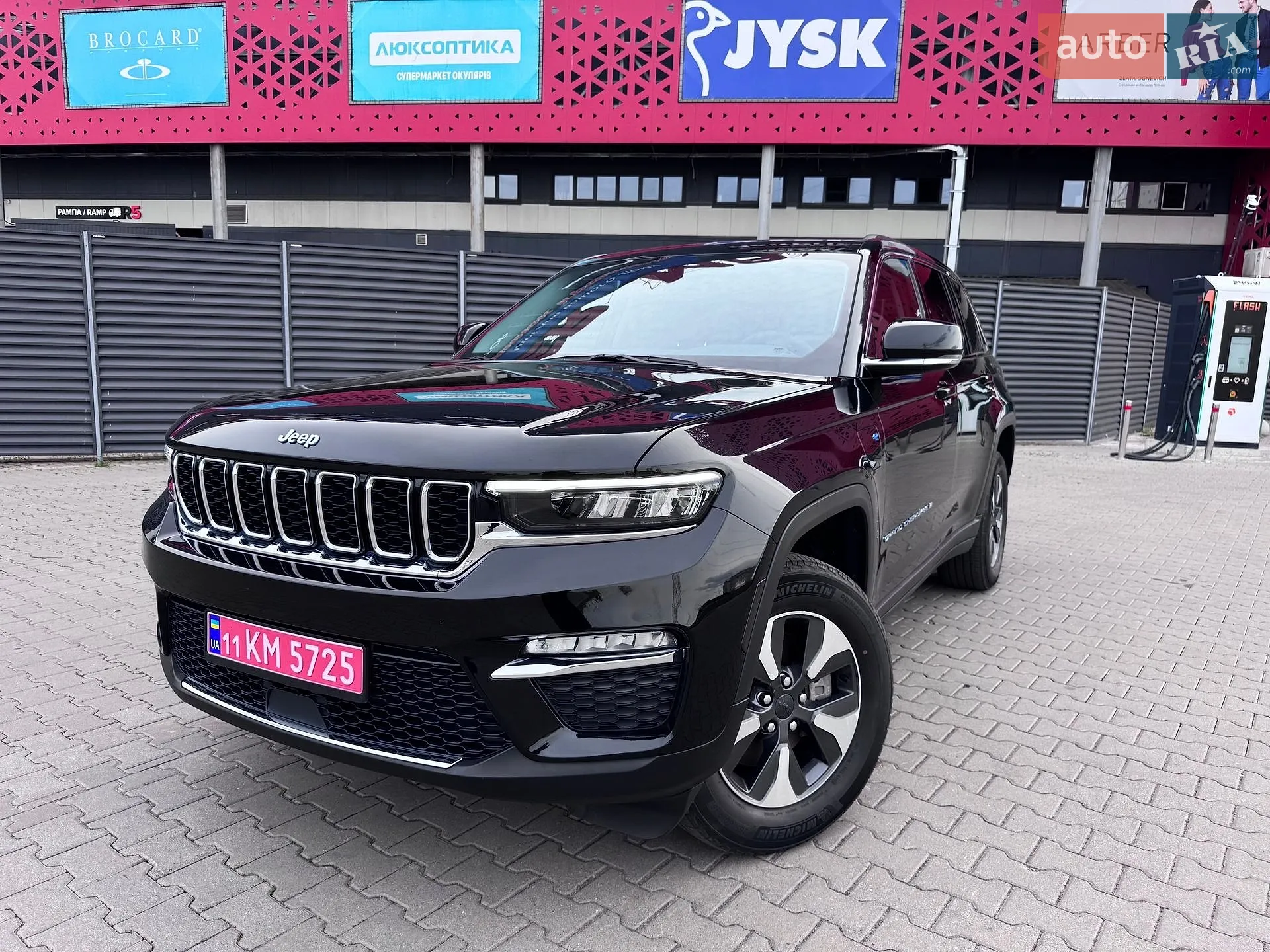 2022 Jeep Grand Cherokee - фото 1