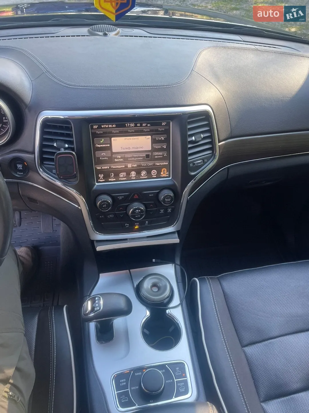 2014 Jeep Grand Cherokee - мініатюра 13