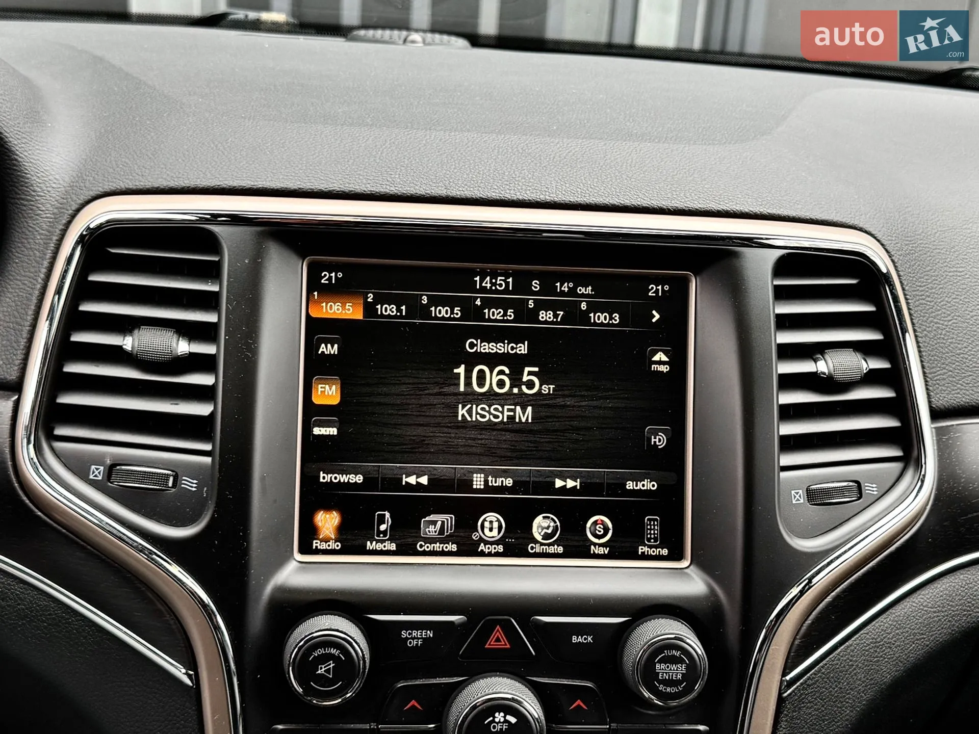 2014 Jeep Grand Cherokee - мініатюра 48