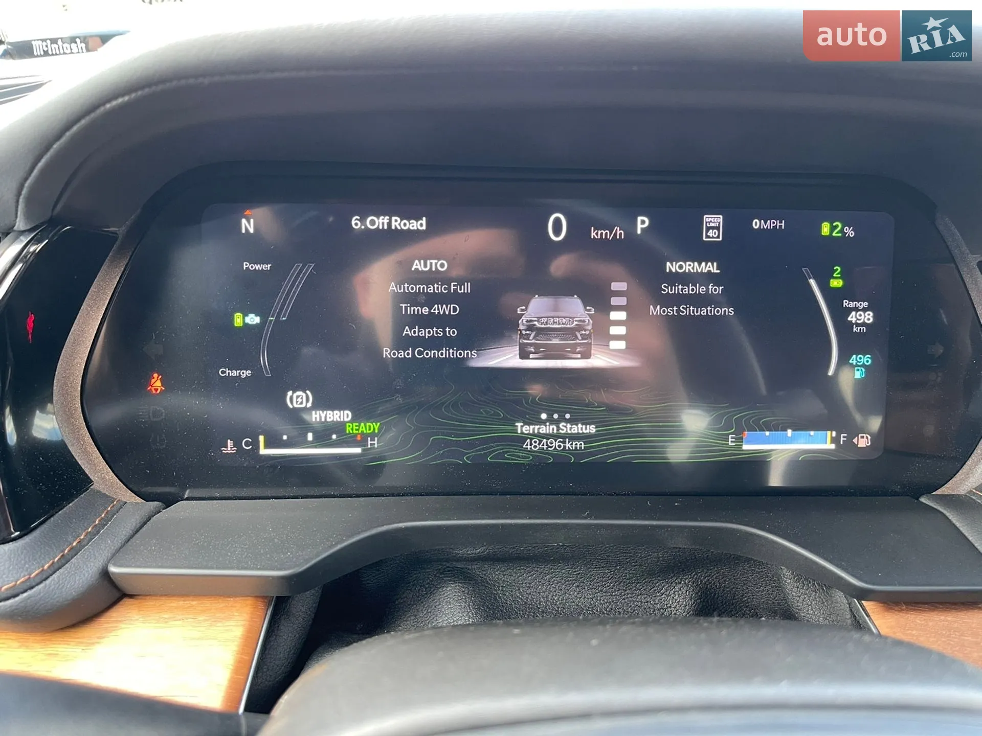 2022 Jeep Grand Cherokee - мініатюра 32