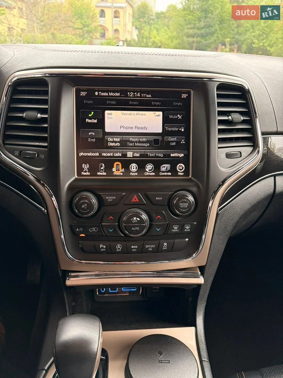 2016 Jeep Grand Cherokee - мініатюра 25