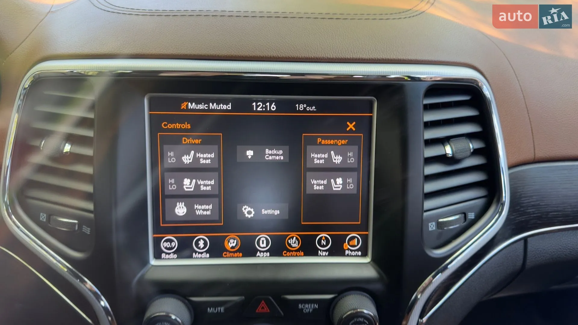 2017 Jeep Grand Cherokee - мініатюра 27