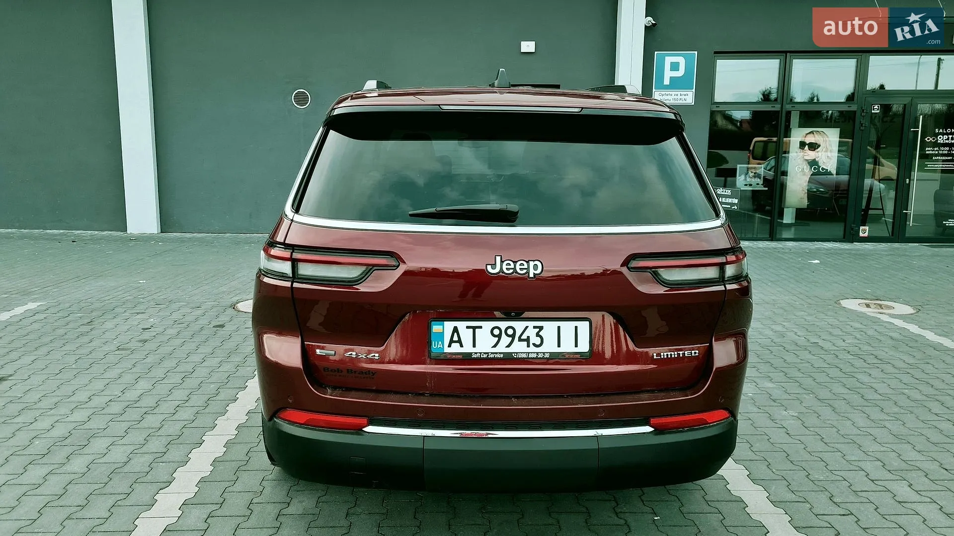 2021 Jeep Grand Cherokee - мініатюра 5