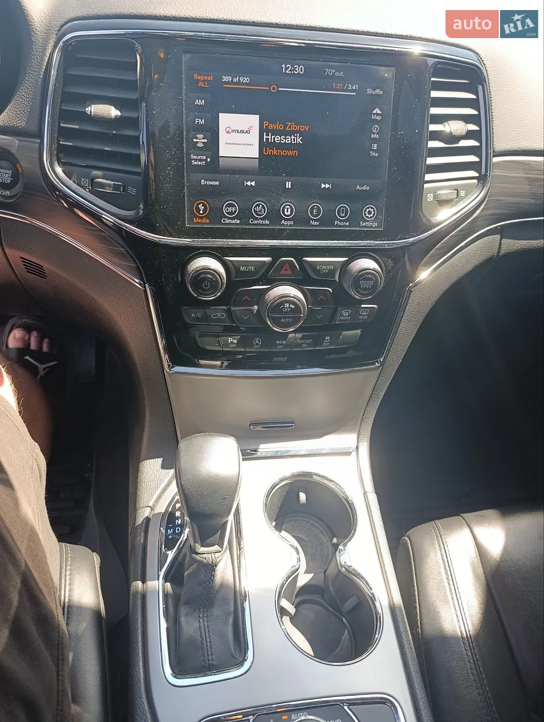2020 Jeep Grand Cherokee - мініатюра 19