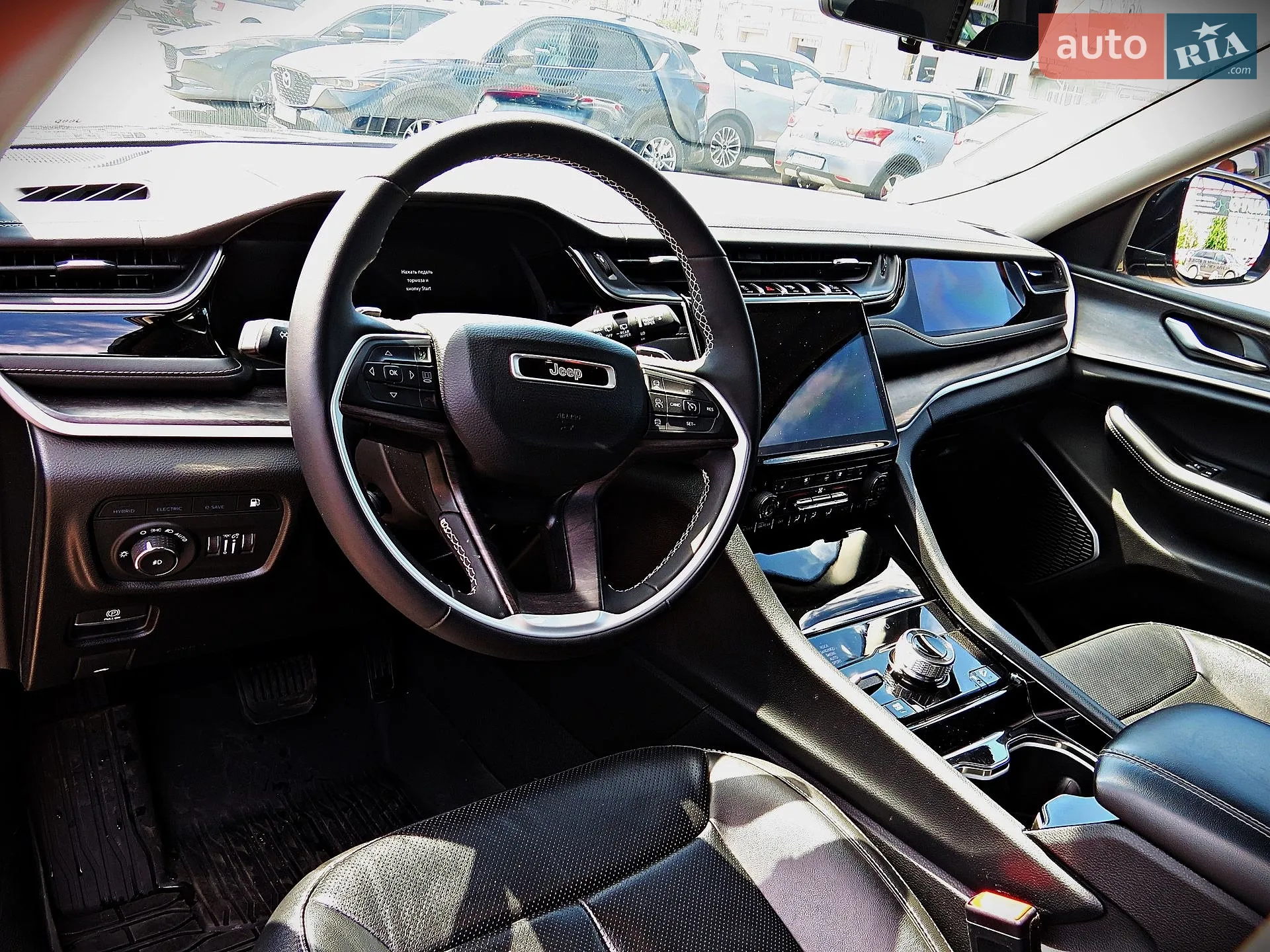 2023 Jeep Grand Cherokee - мініатюра 8