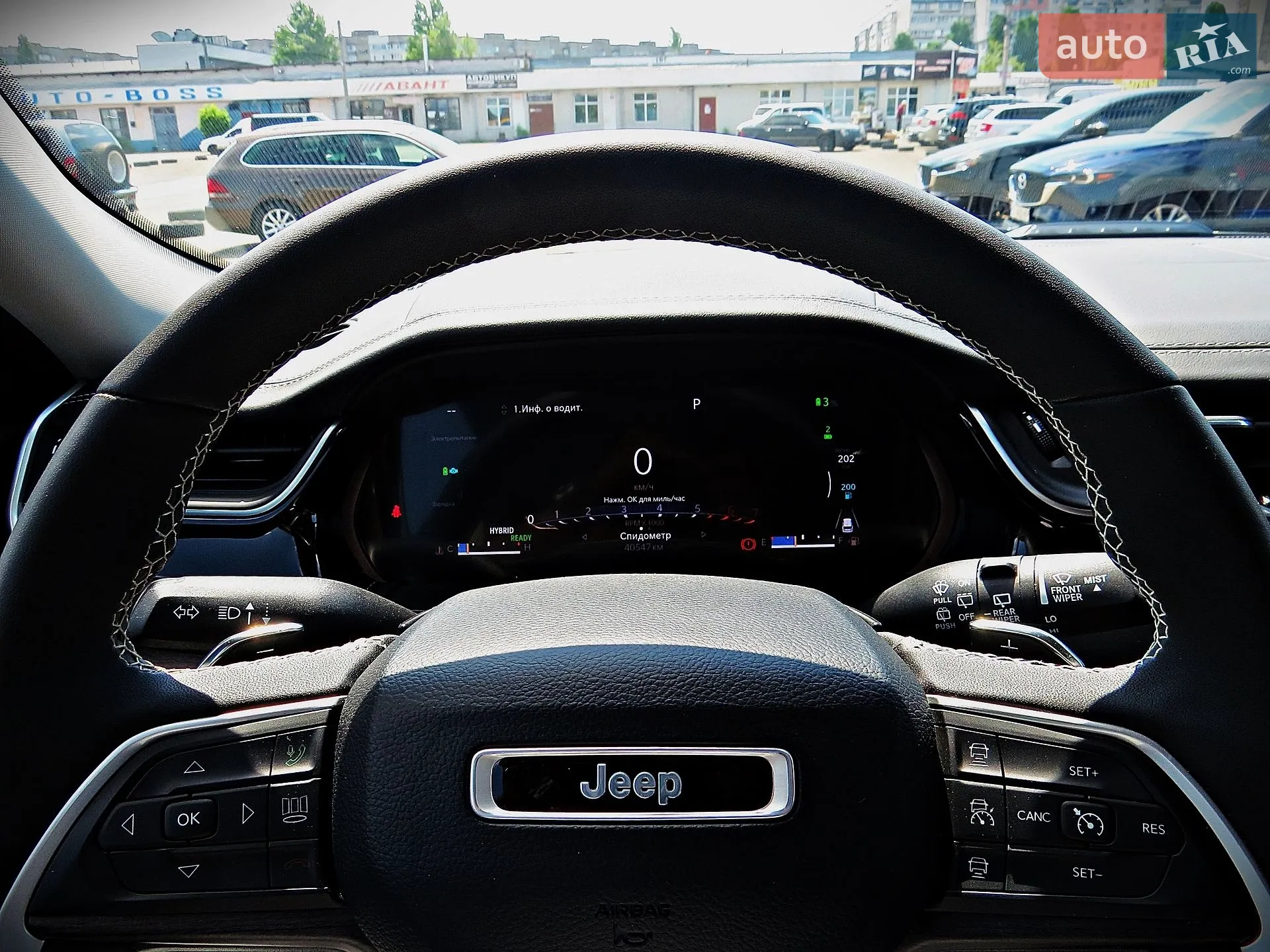2023 Jeep Grand Cherokee - мініатюра 13