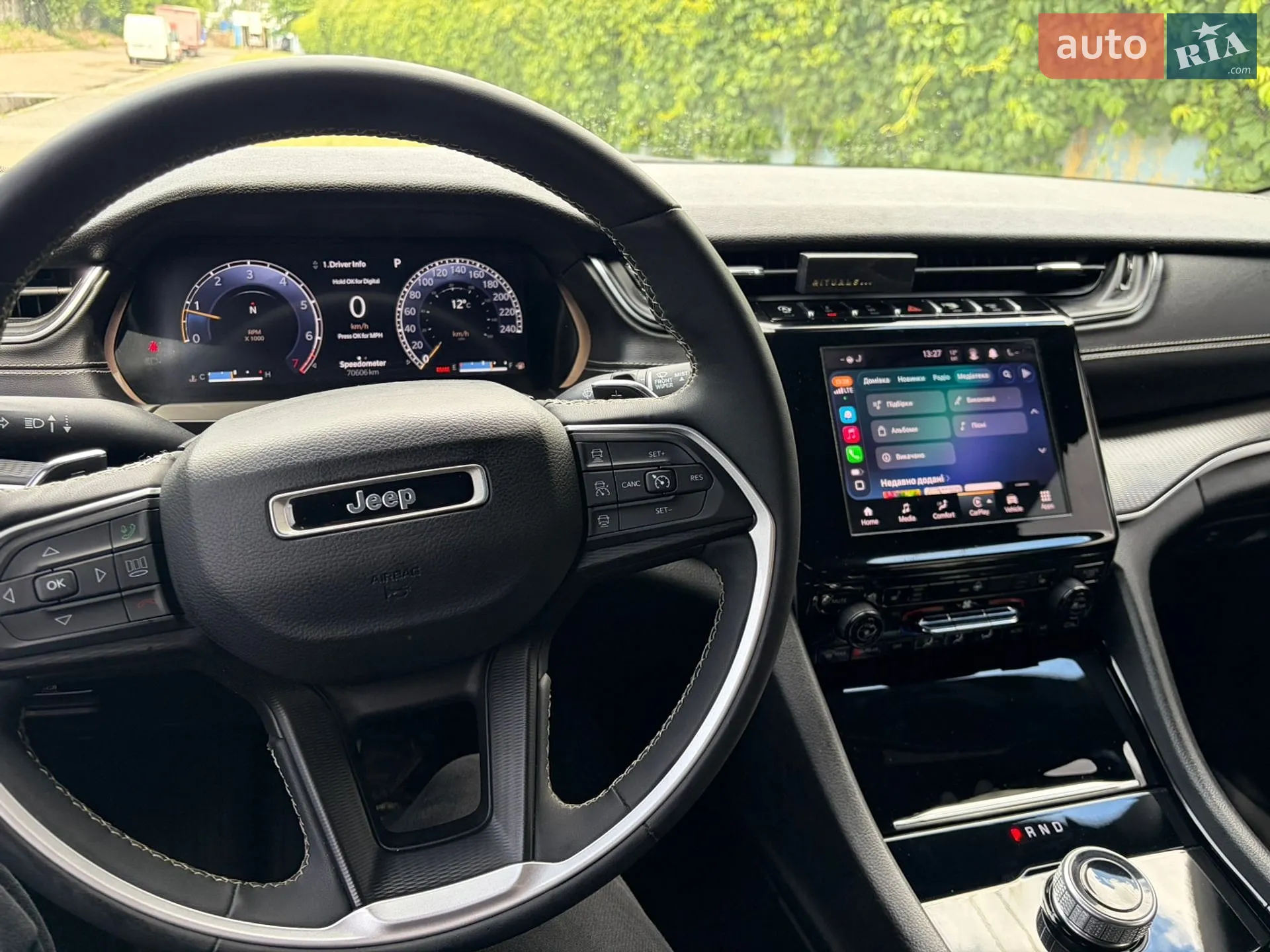 2023 Jeep Grand Cherokee - мініатюра 12