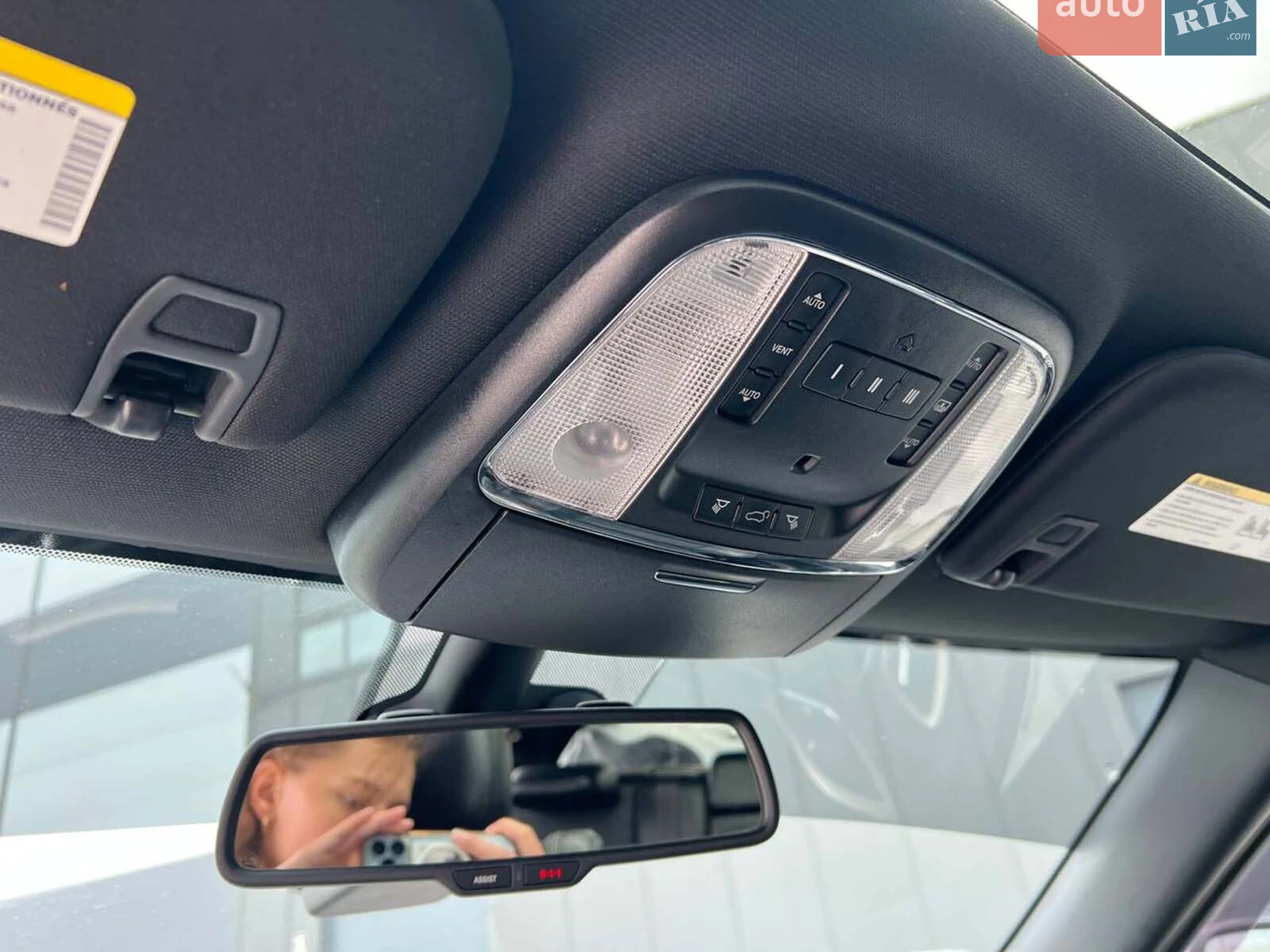 2013 Jeep Grand Cherokee - мініатюра 36