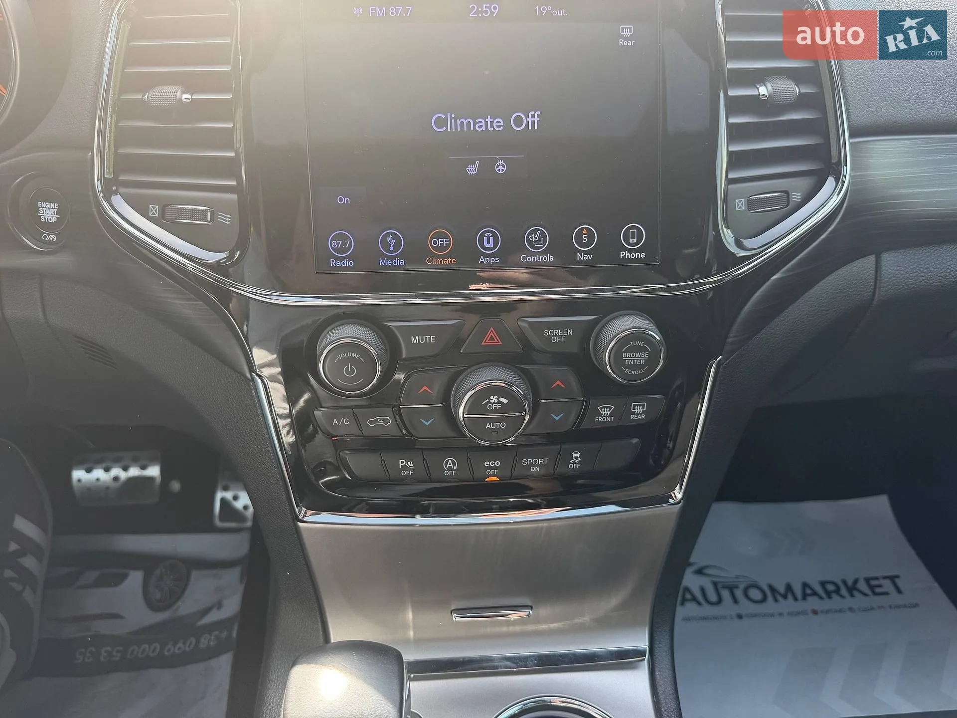 2019 Jeep Grand Cherokee - мініатюра 11