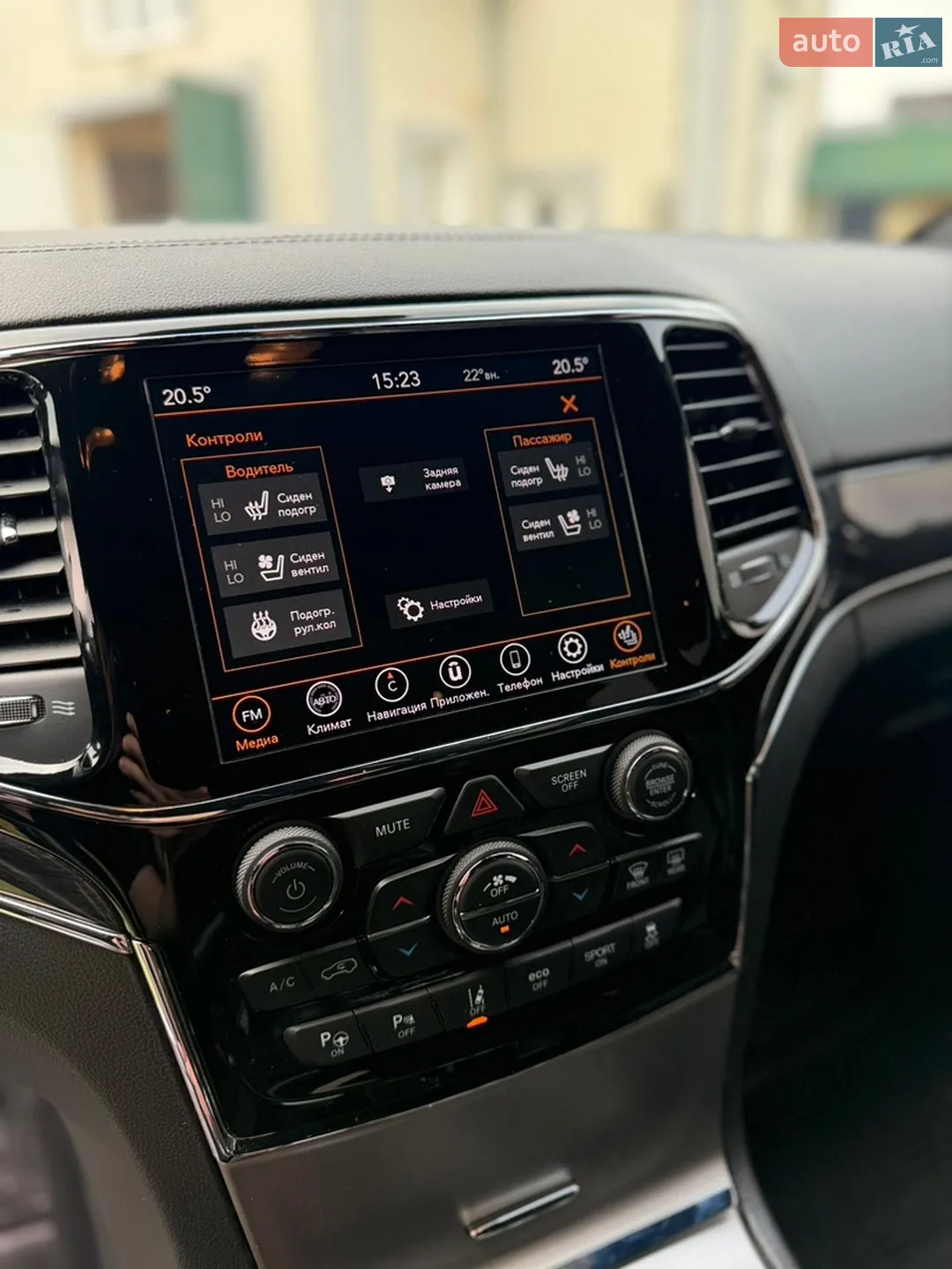 2021 Jeep Grand Cherokee - мініатюра 27