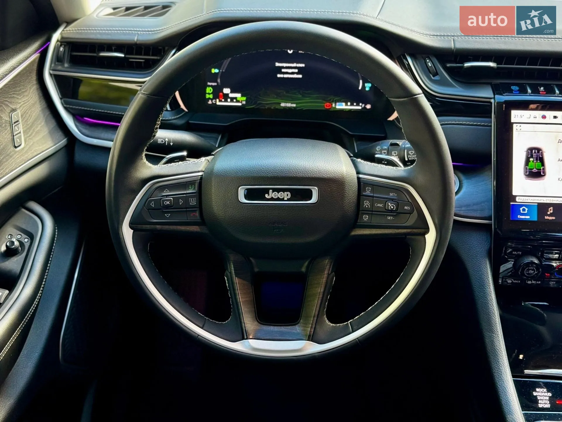 2022 Jeep Grand Cherokee - мініатюра 28