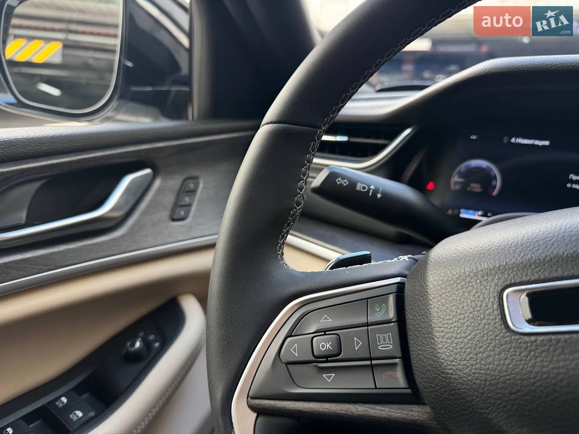 2023 Jeep Grand Cherokee - мініатюра 15