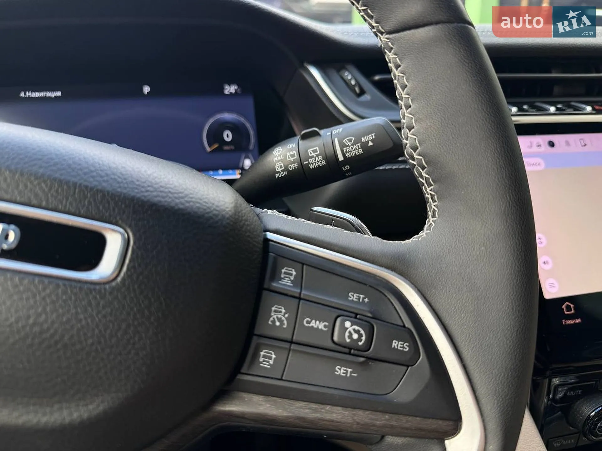 2023 Jeep Grand Cherokee - мініатюра 17