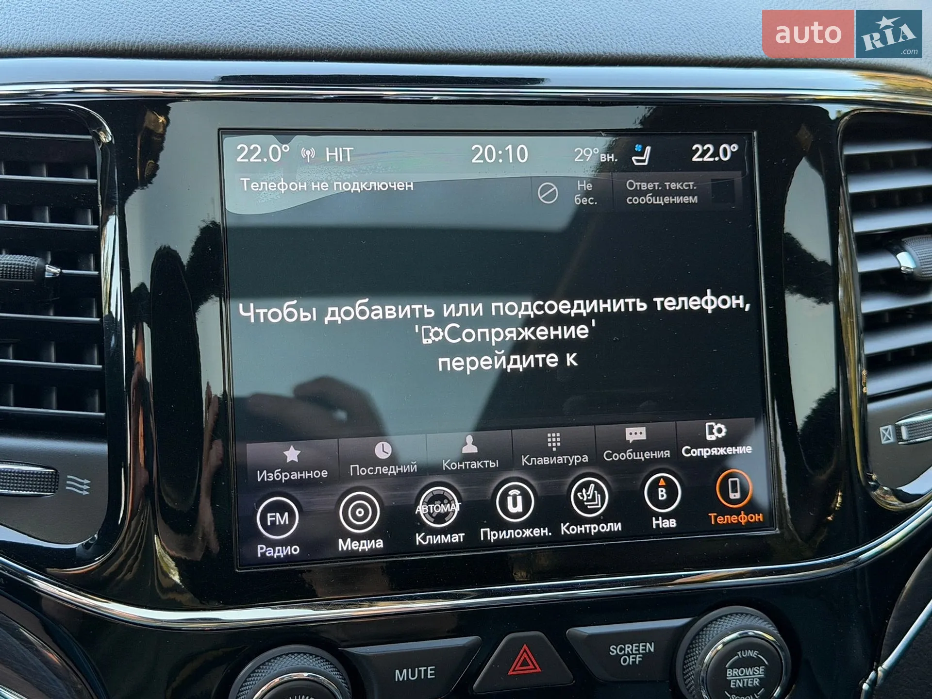 2019 Jeep Grand Cherokee - мініатюра 100