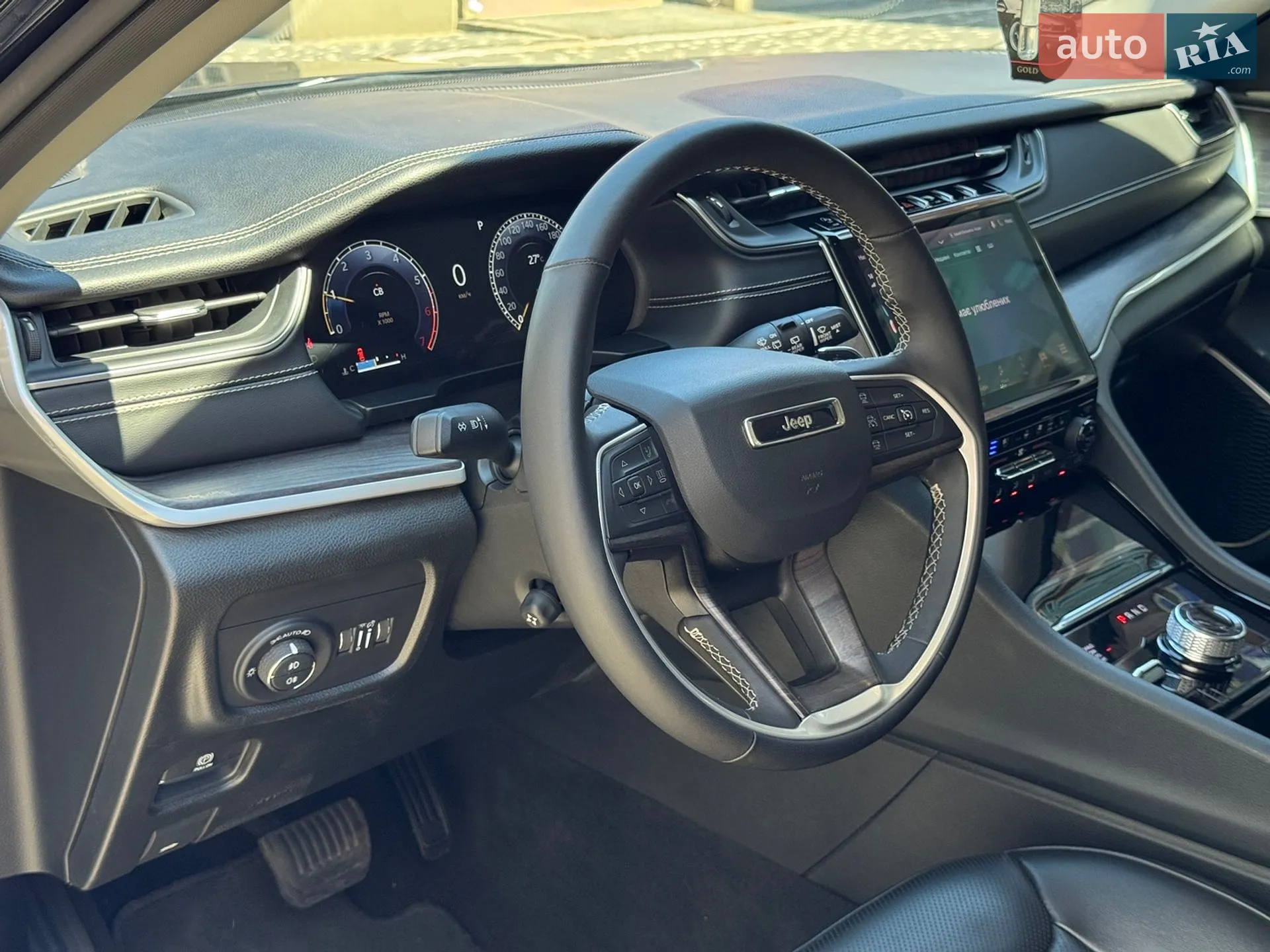 2023 Jeep Grand Cherokee - мініатюра 8