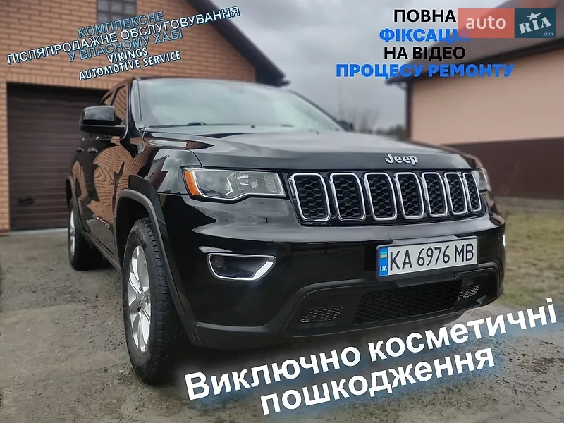 Jeep Grand Cherokee