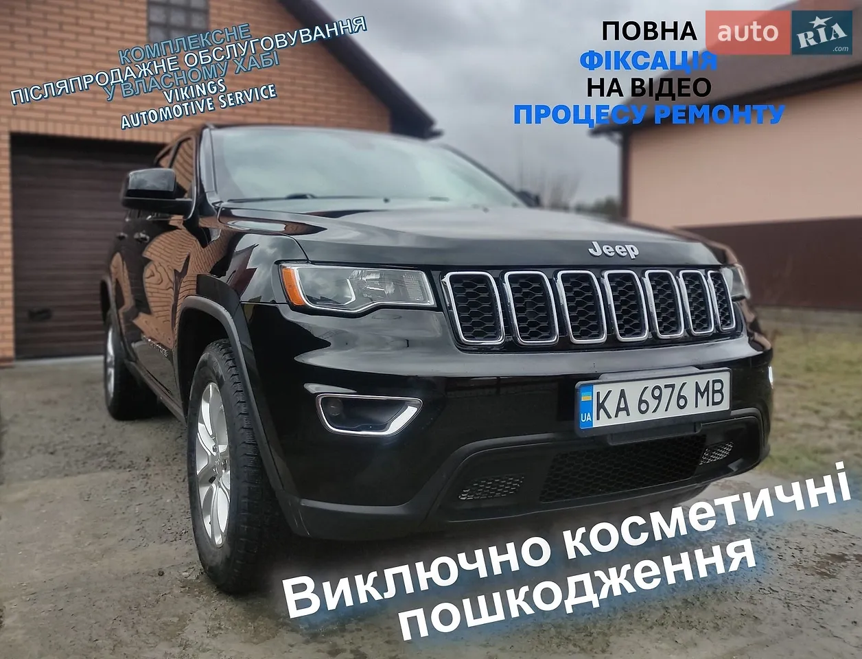 2021 Jeep Grand Cherokee - мініатюра 21