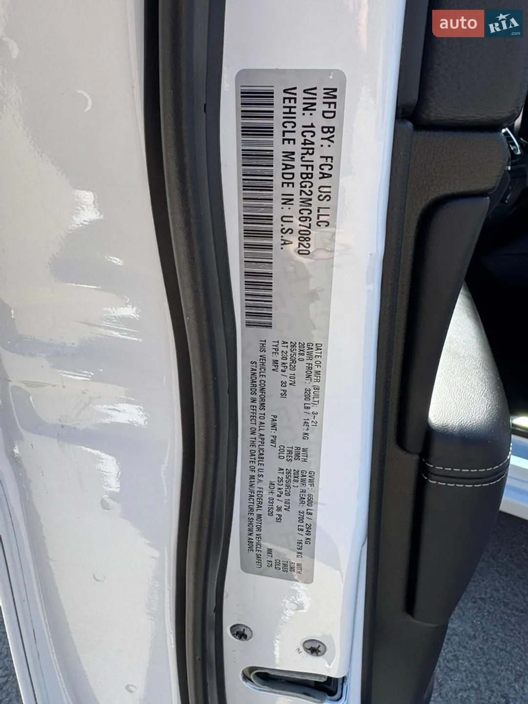 2021 Jeep Grand Cherokee - мініатюра 43