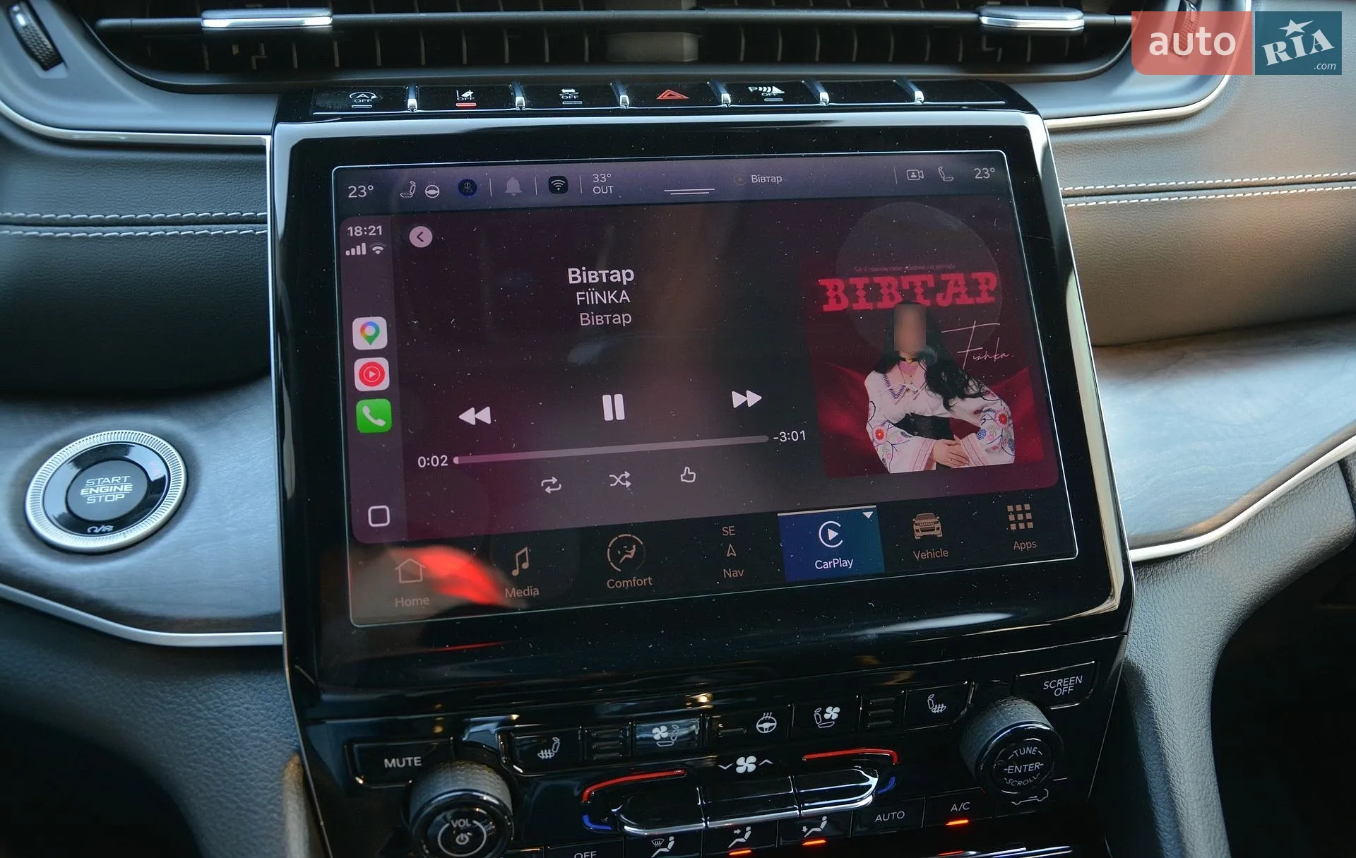 2022 Jeep Grand Cherokee - мініатюра 37