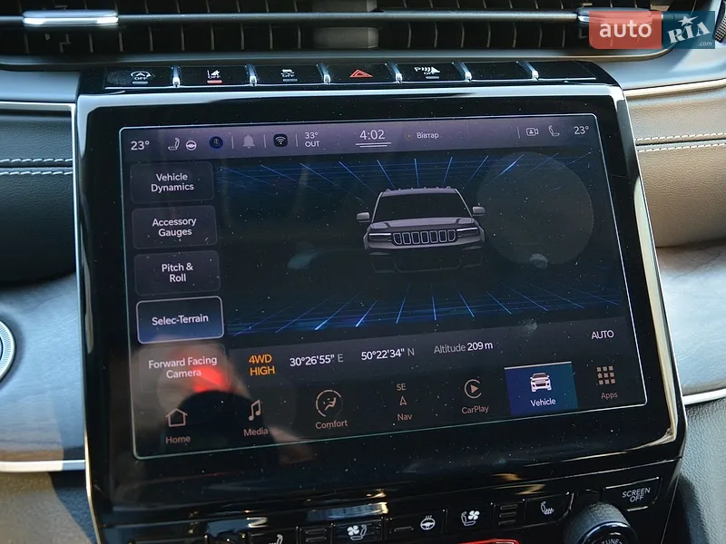 Jeep Grand Cherokee 2022 VIN 1C4RJKBG1N8621931 фото оголошення 42 з 114