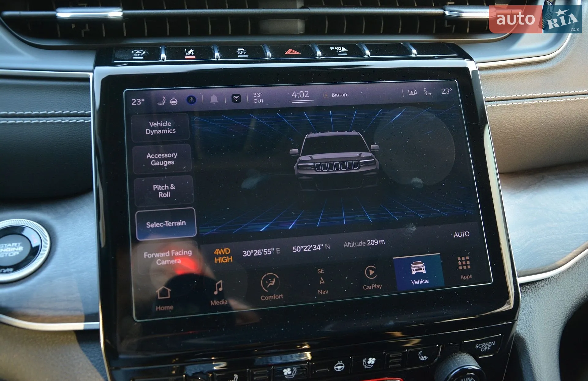 2022 Jeep Grand Cherokee - мініатюра 42