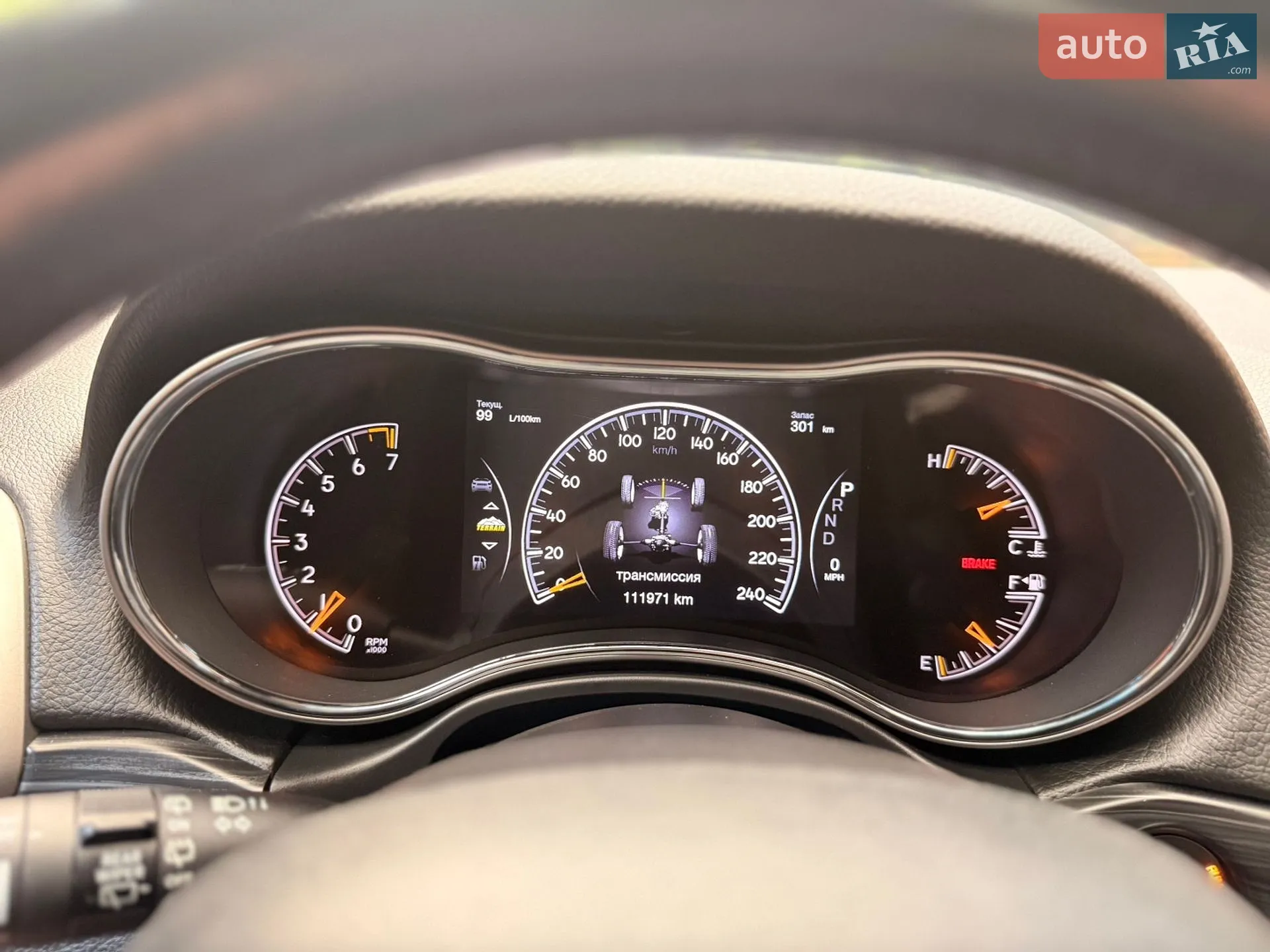 2020 Jeep Grand Cherokee - мініатюра 24