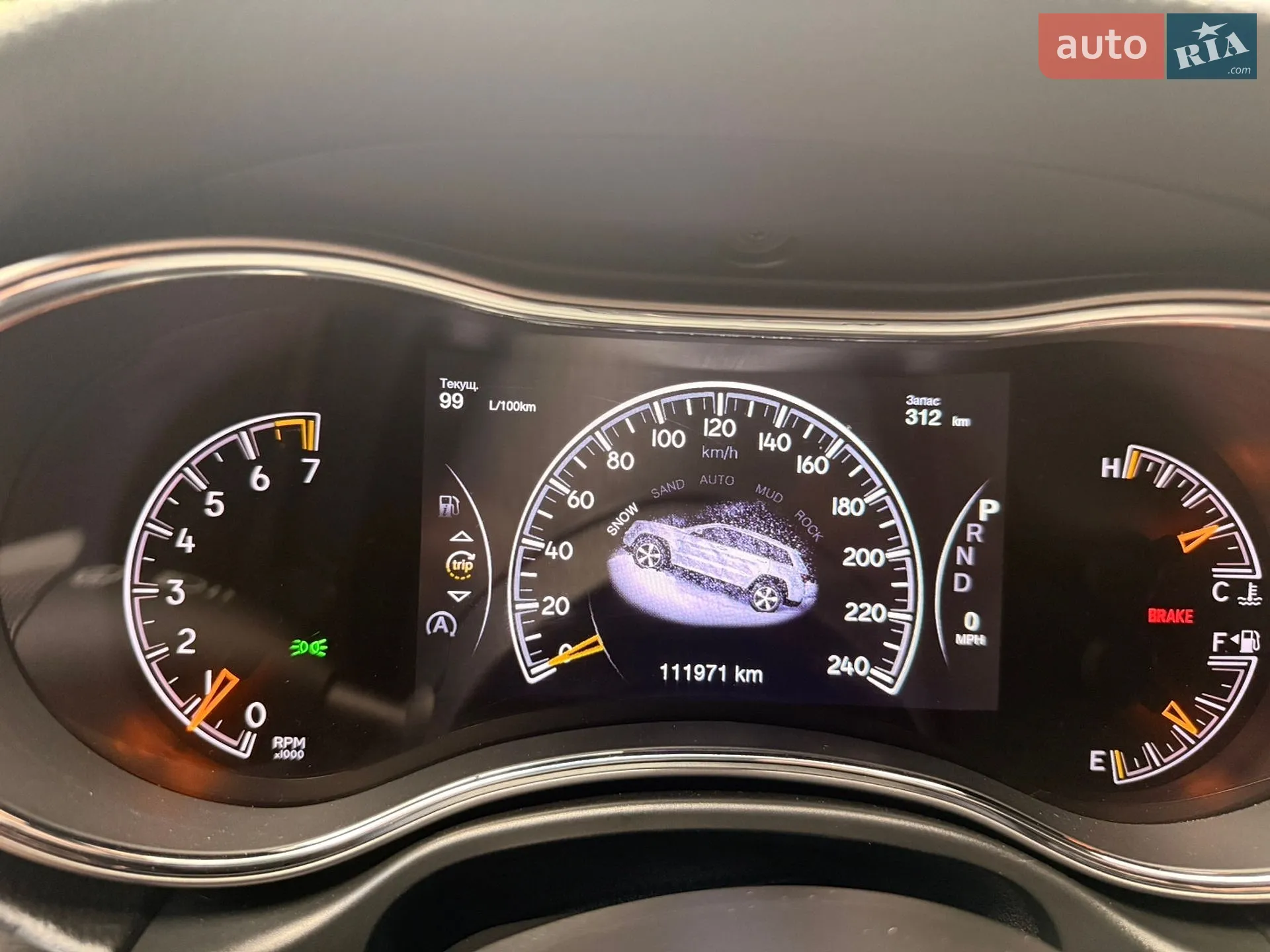 2020 Jeep Grand Cherokee - мініатюра 27