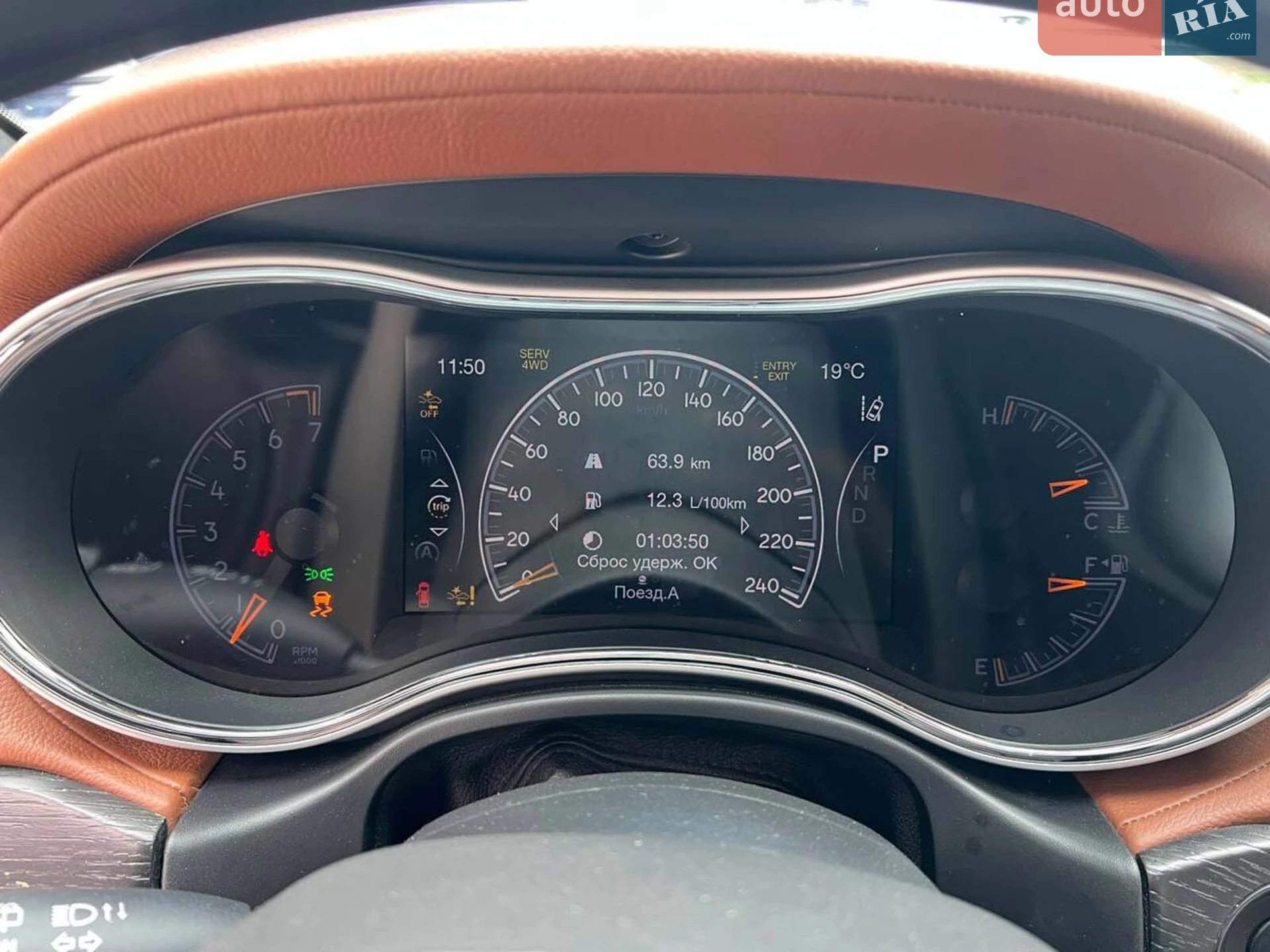 2018 Jeep Grand Cherokee - мініатюра 26
