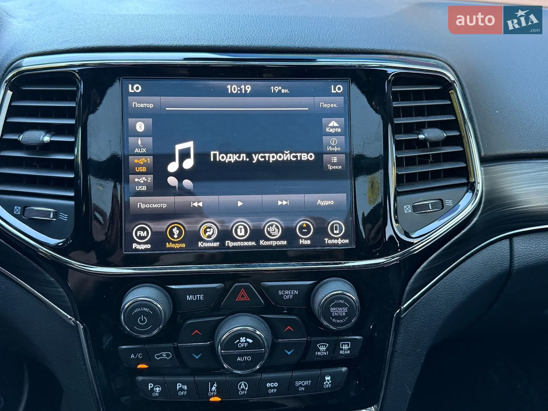 2019 Jeep Grand Cherokee - мініатюра 27