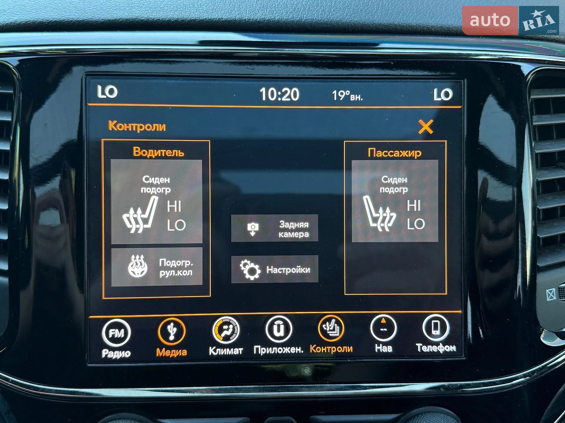 2019 Jeep Grand Cherokee - мініатюра 29