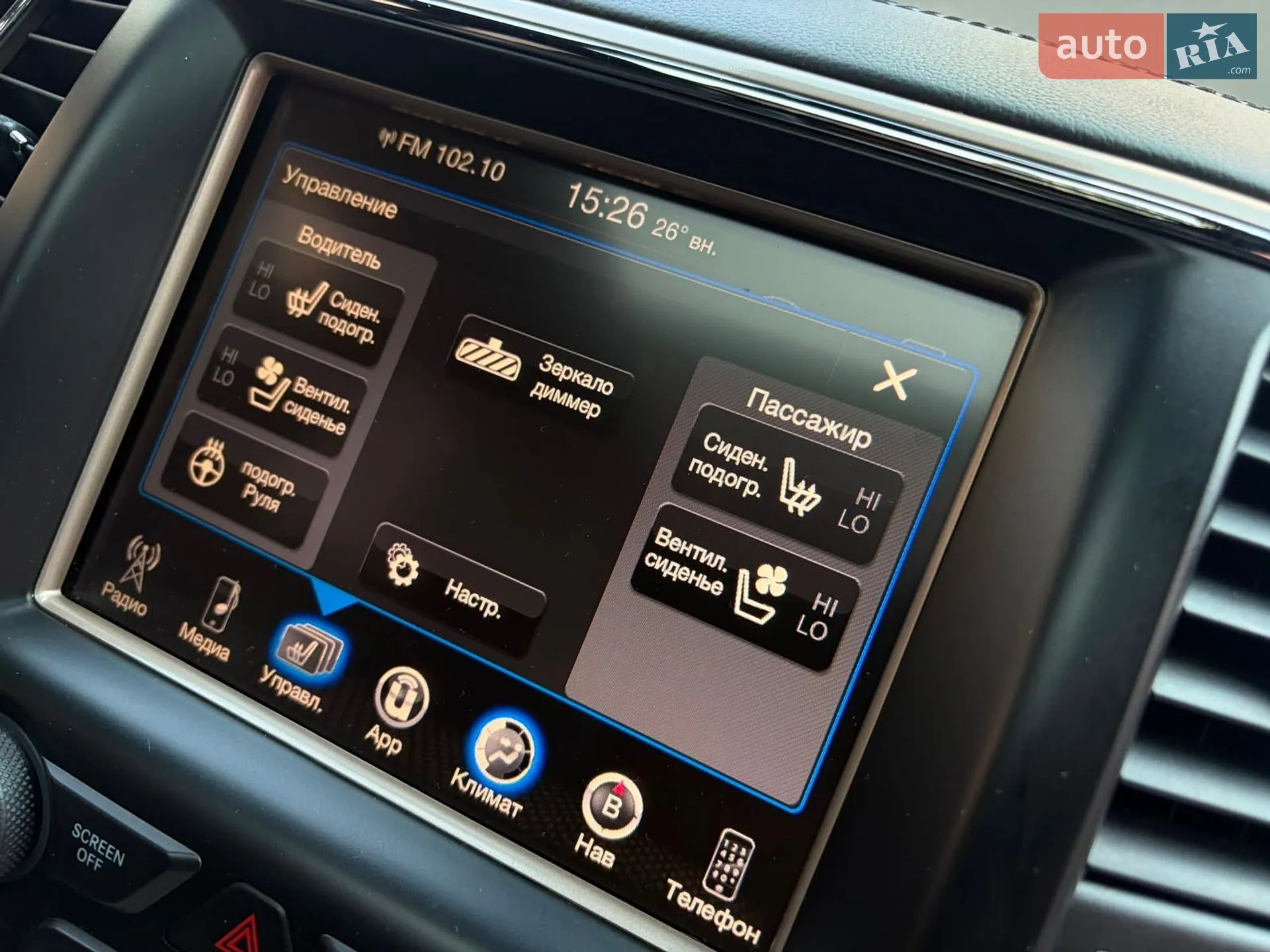 2014 Jeep Grand Cherokee - мініатюра 25