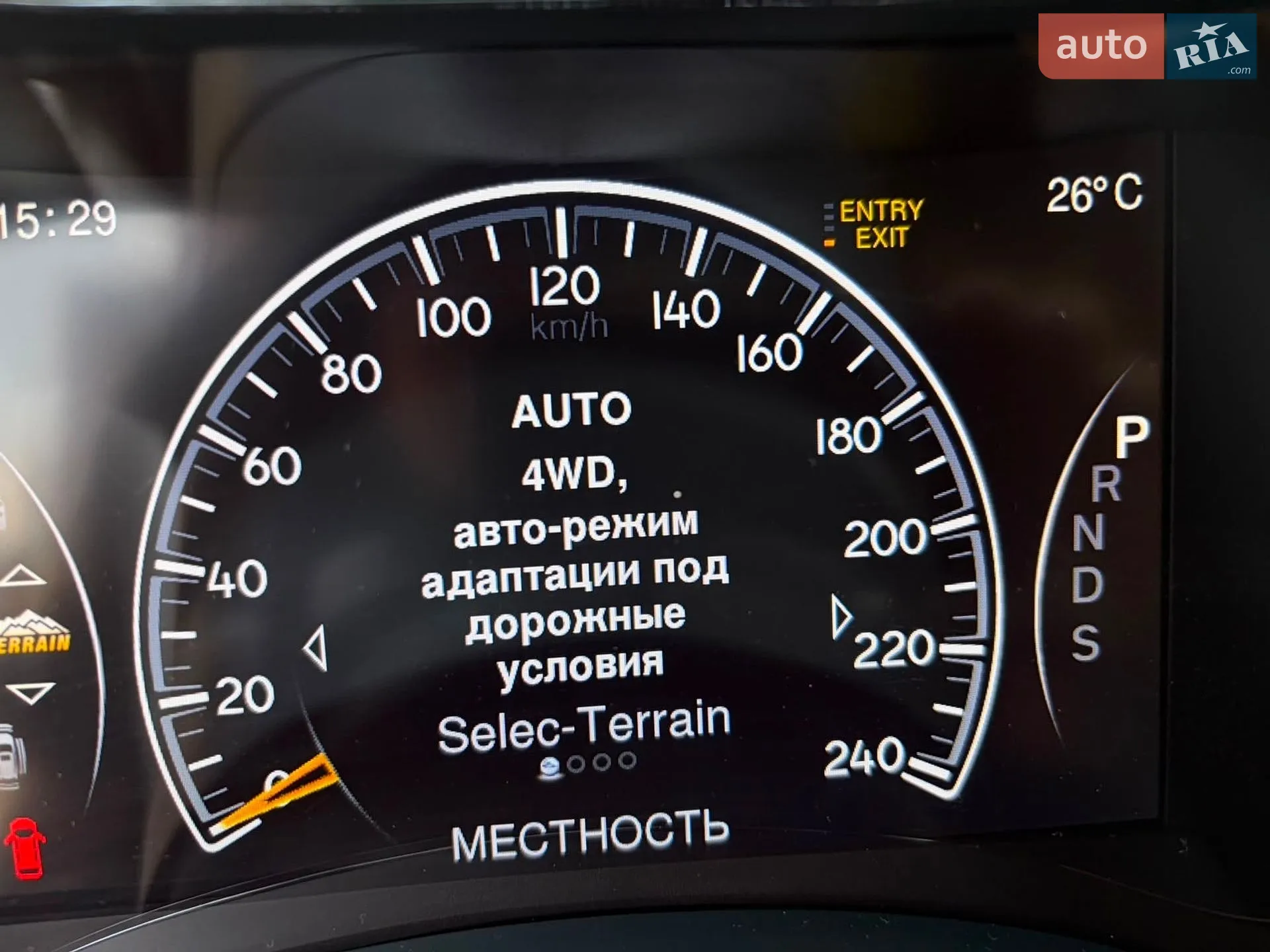 2014 Jeep Grand Cherokee - мініатюра 45