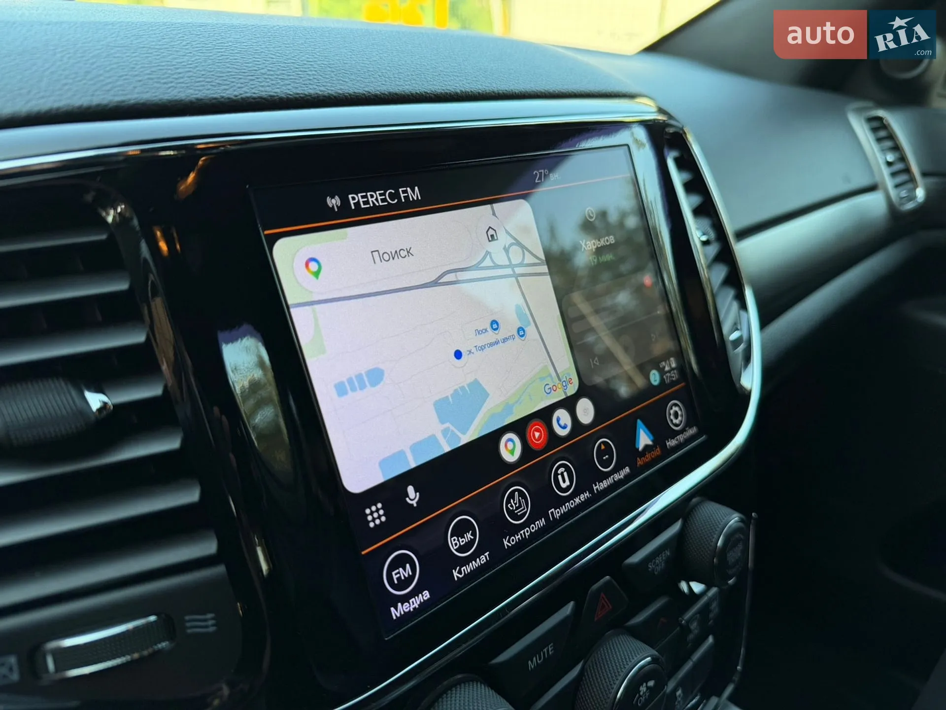 2019 Jeep Grand Cherokee - мініатюра 22