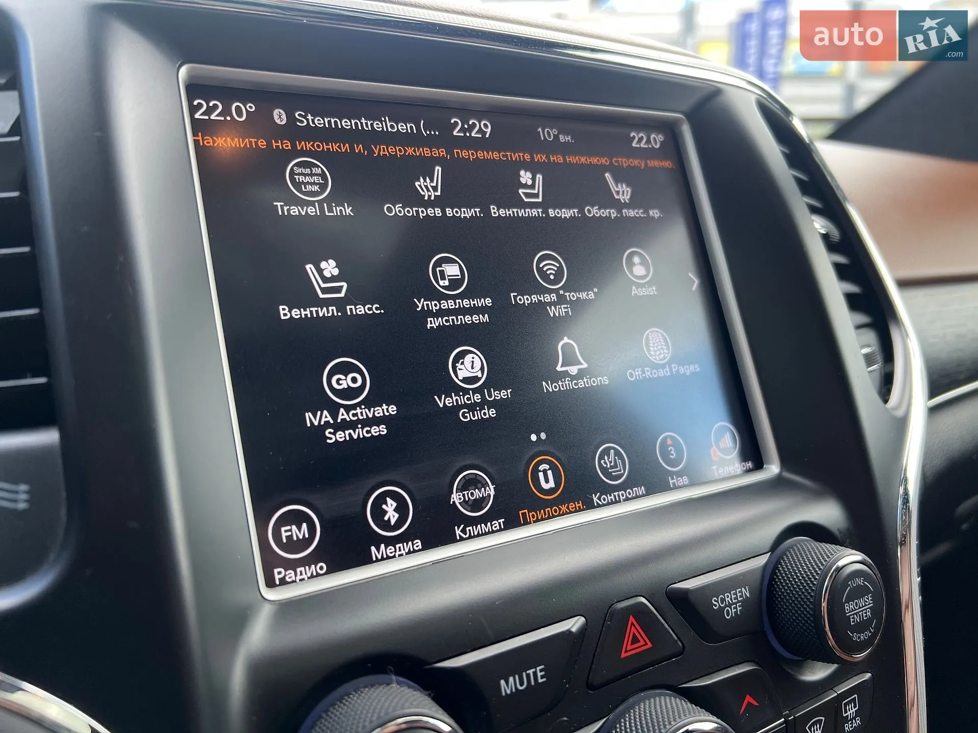 2018 Jeep Grand Cherokee - мініатюра 40