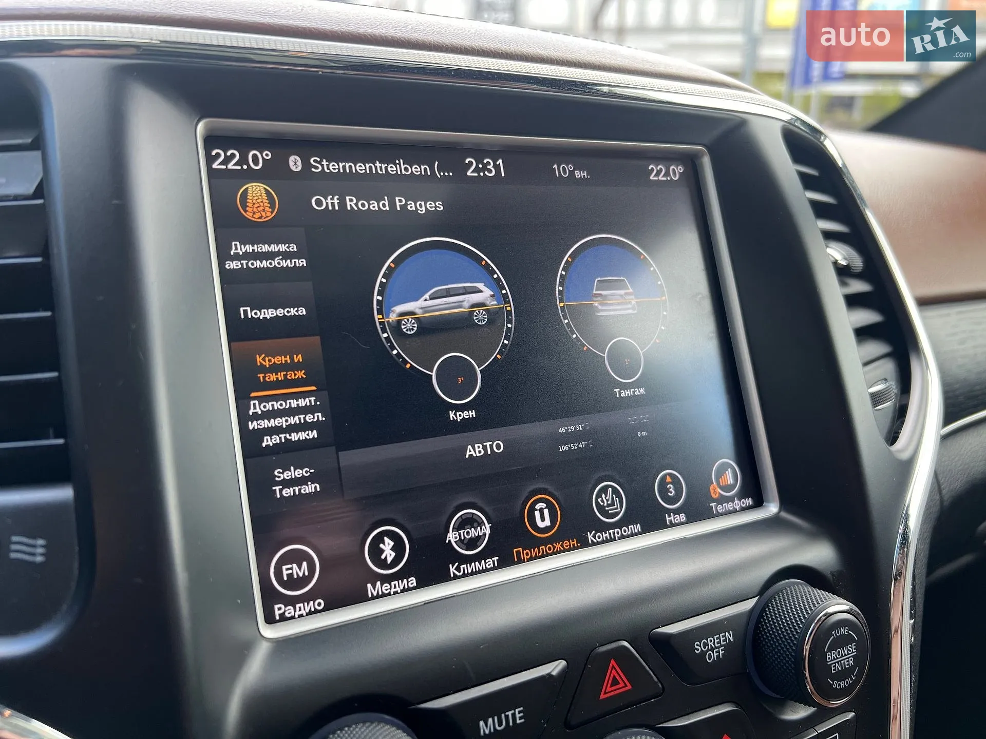 2018 Jeep Grand Cherokee - мініатюра 44