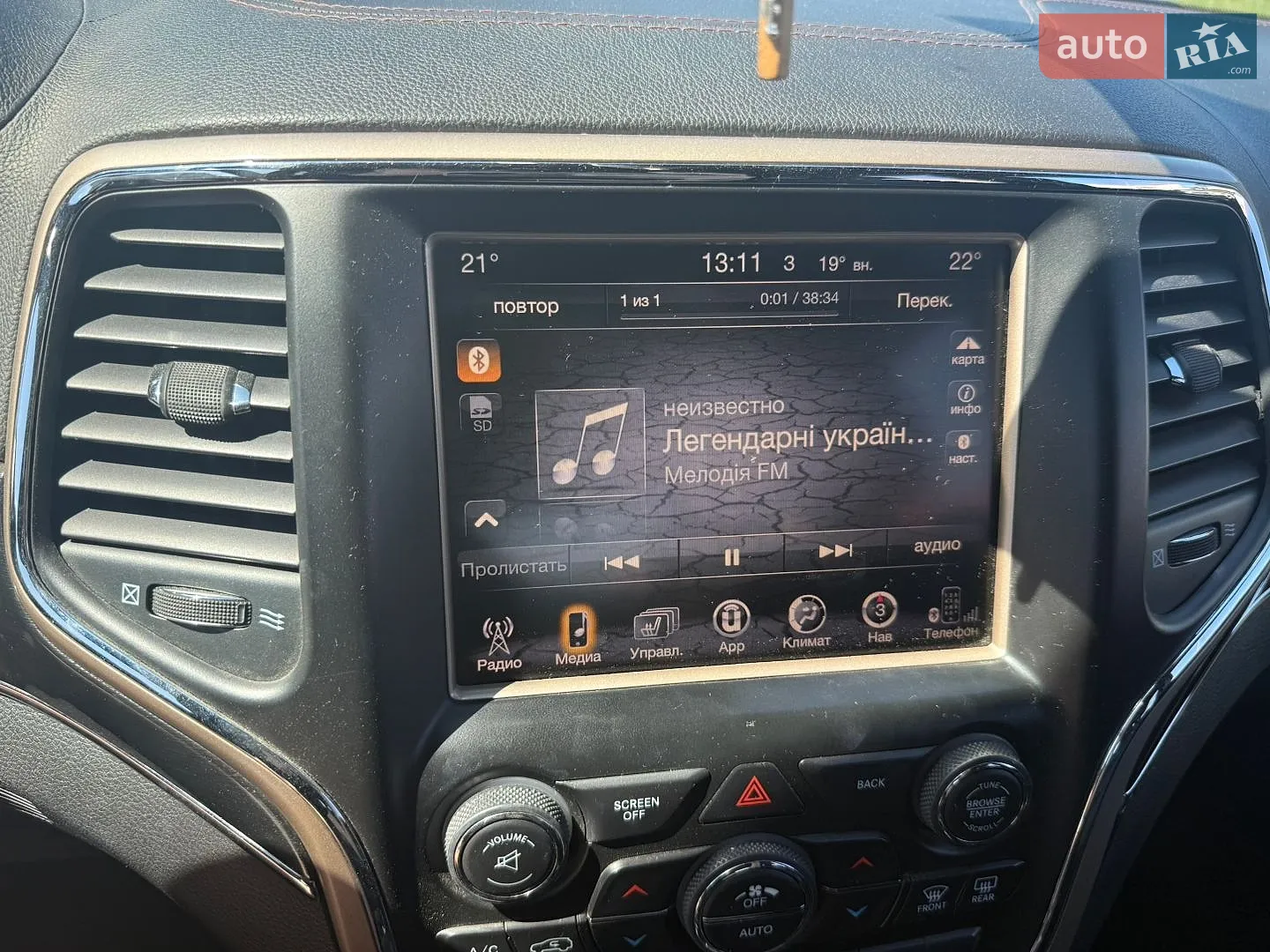 2016 Jeep Grand Cherokee - мініатюра 22
