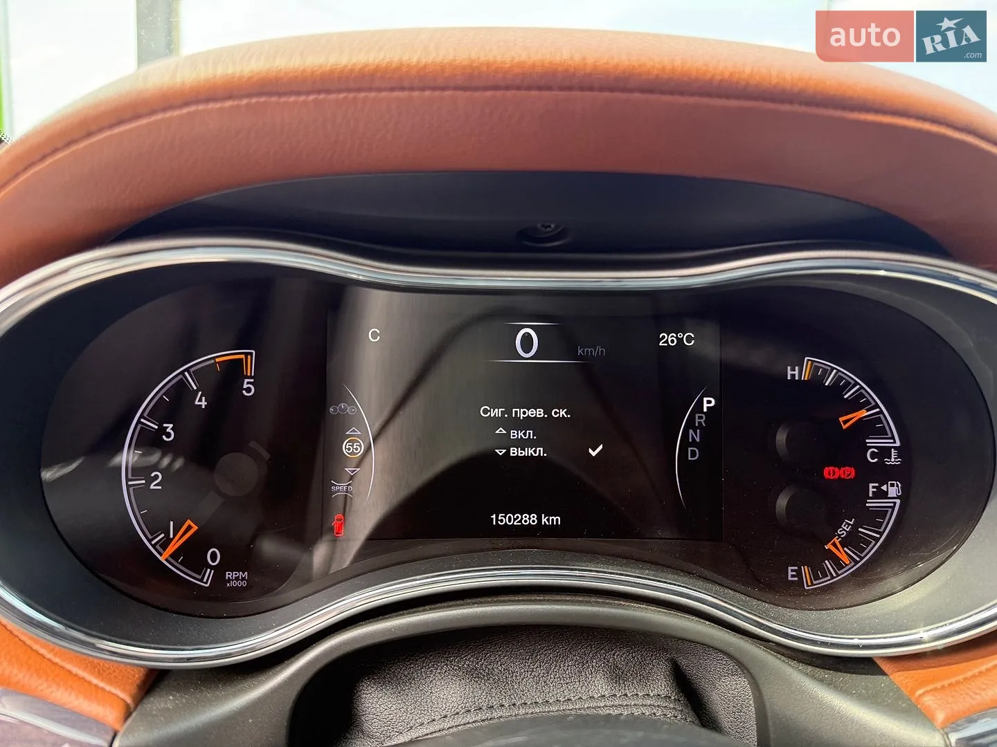 2021 Jeep Grand Cherokee - мініатюра 17